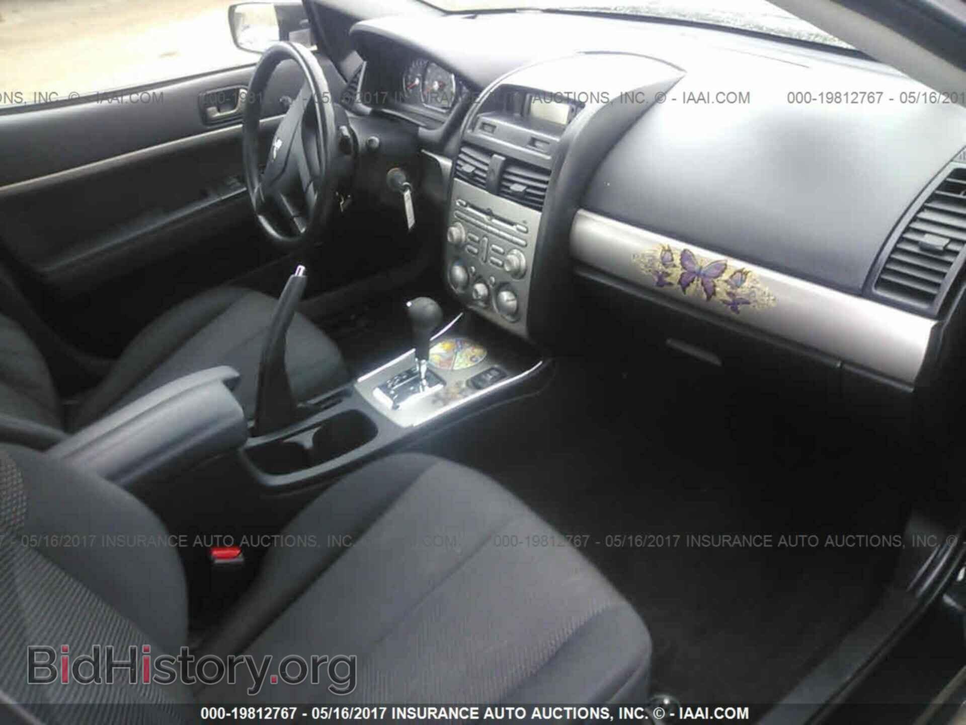 2012 Mitsubishi Galant - VIN: 4A32B2FF0CE018934 - Фото 5