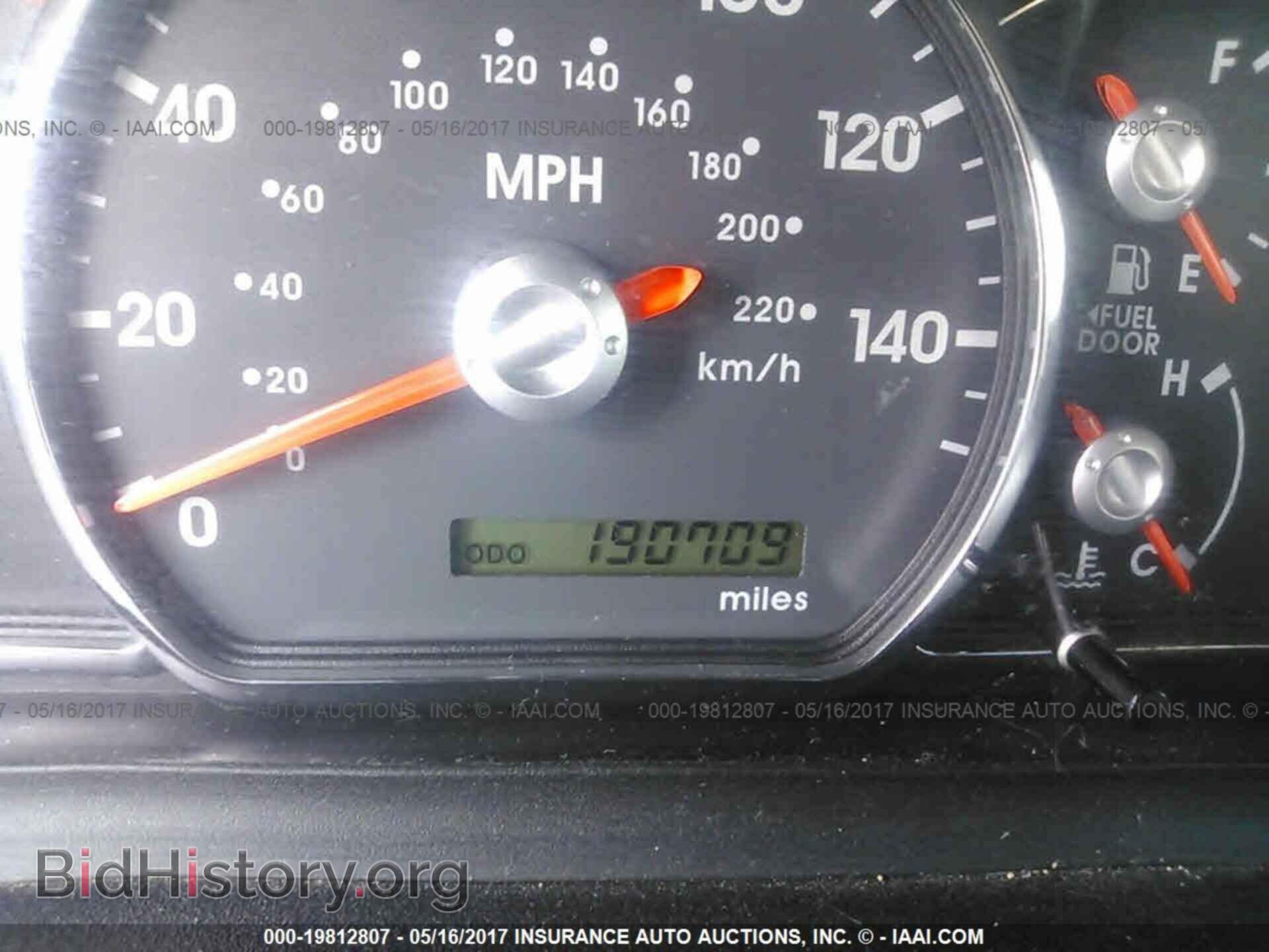 2011 Mitsubishi Galant - VIN: 4A32B2FF0BE019483 - Фото 7