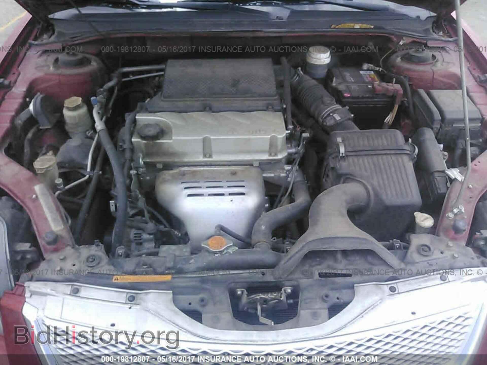 2011 Mitsubishi Galant - VIN: 4A32B2FF0BE019483 - Фото 10