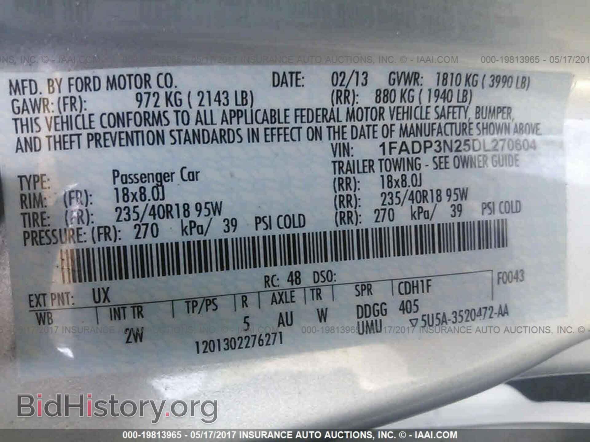 2013 Ford Focus - VIN: 1FADP3N25DL270604 - Фото 9