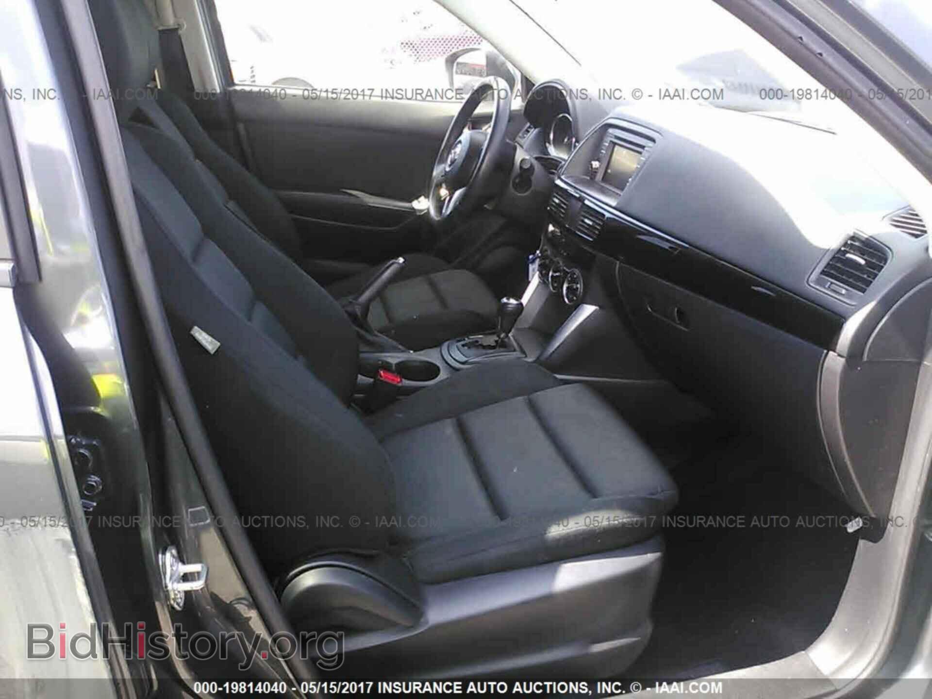 2014 Mazda Cx-5 - VIN: JM3KE2CY4E0309931 - Фото 5