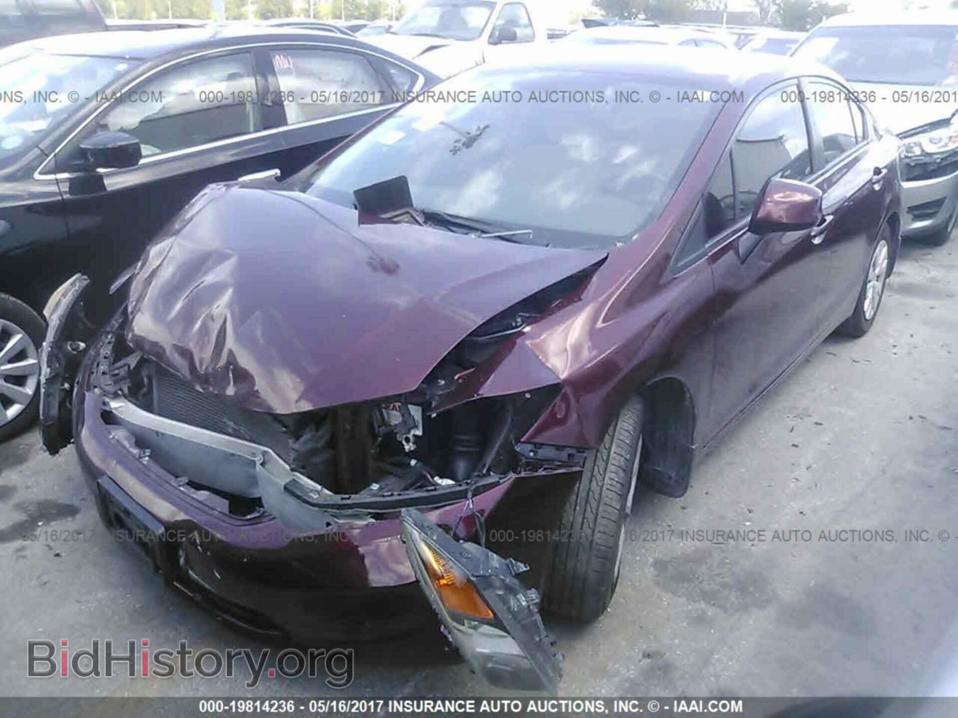 2012 Honda Civic - VIN: JHMFB2F57CS003052 - Фото 2