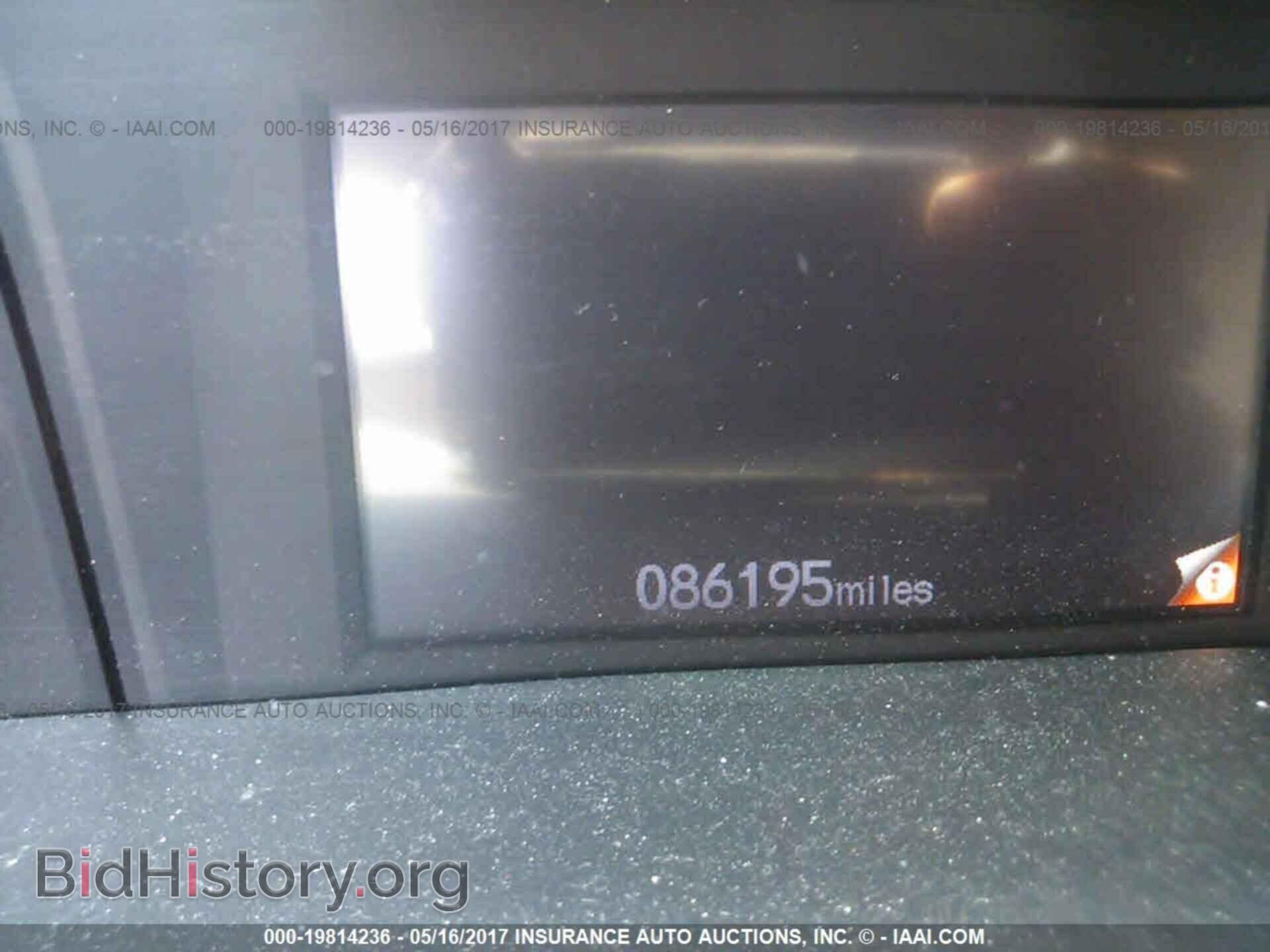 2012 Honda Civic - VIN: JHMFB2F57CS003052 - Фото 7