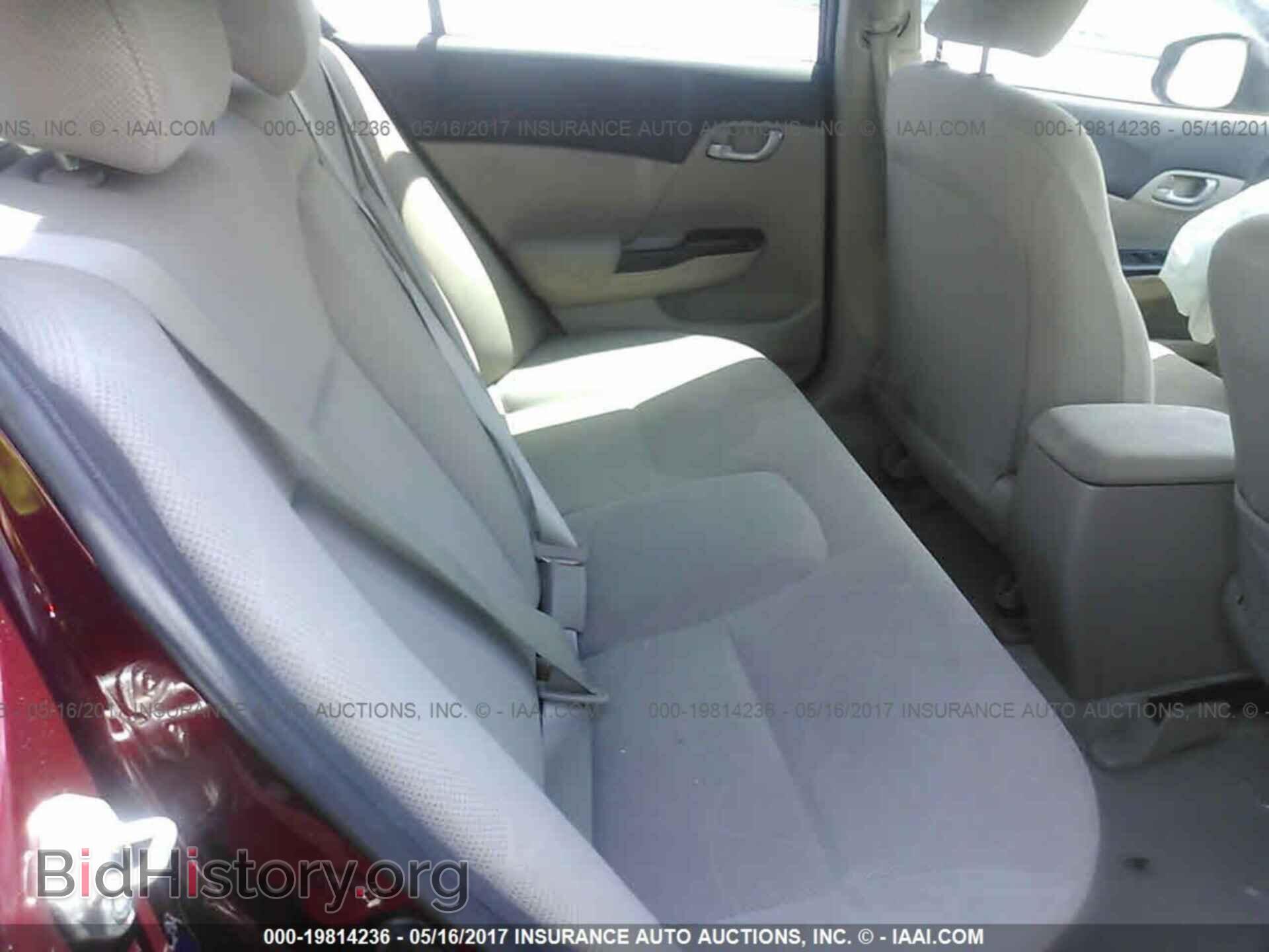 2012 Honda Civic - VIN: JHMFB2F57CS003052 - Фото 8