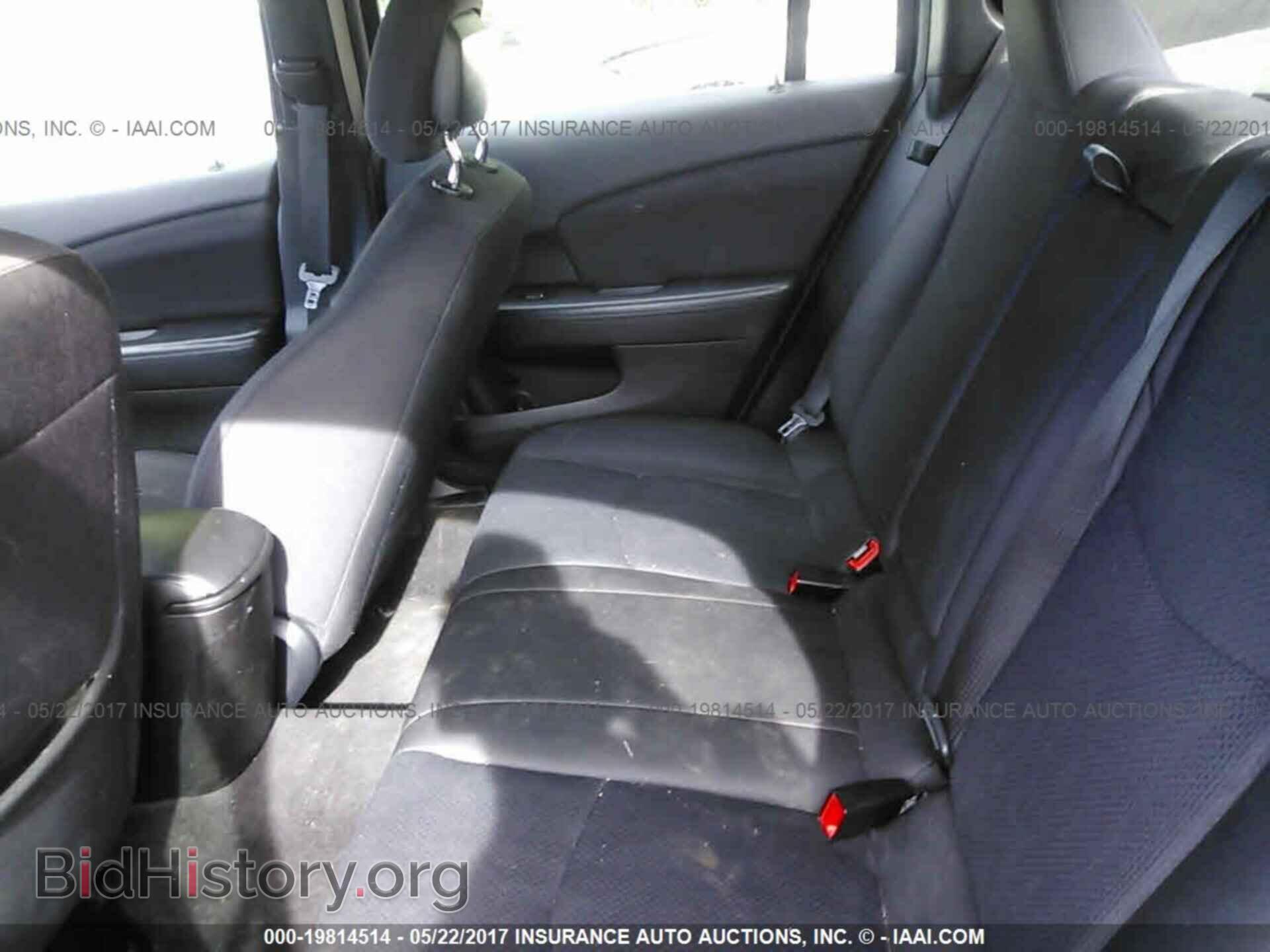 2013 Chrysler 200 - VIN: 1C3CCBBB9DN550793 - Photo 8