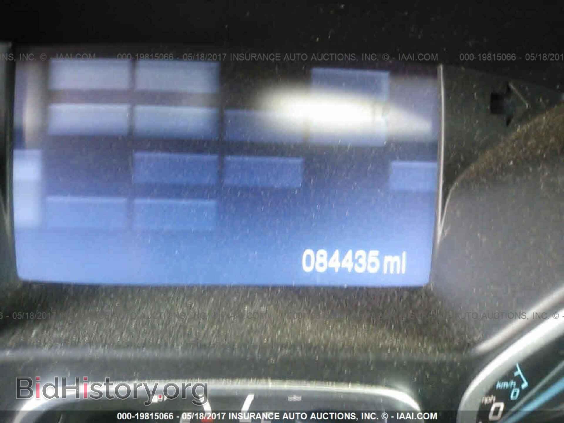 2012 Ford Focus - VIN: 1FAHP3M28CL190635 - Photo 7