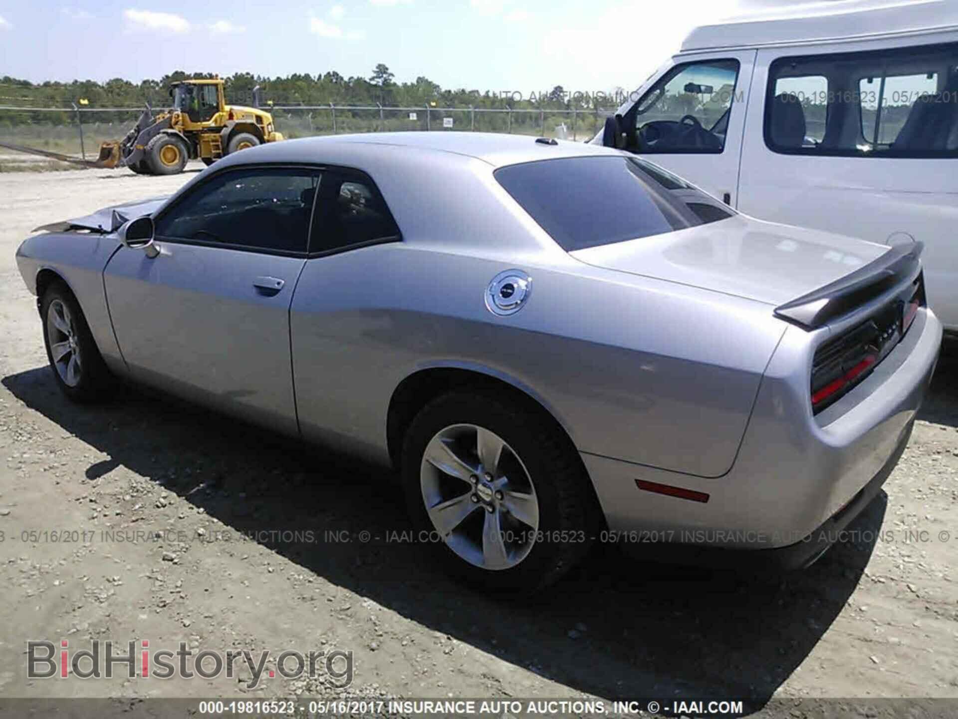 2015 Dodge Challenger - VIN: 2C3CDZAG8FH822068 - Photo 3