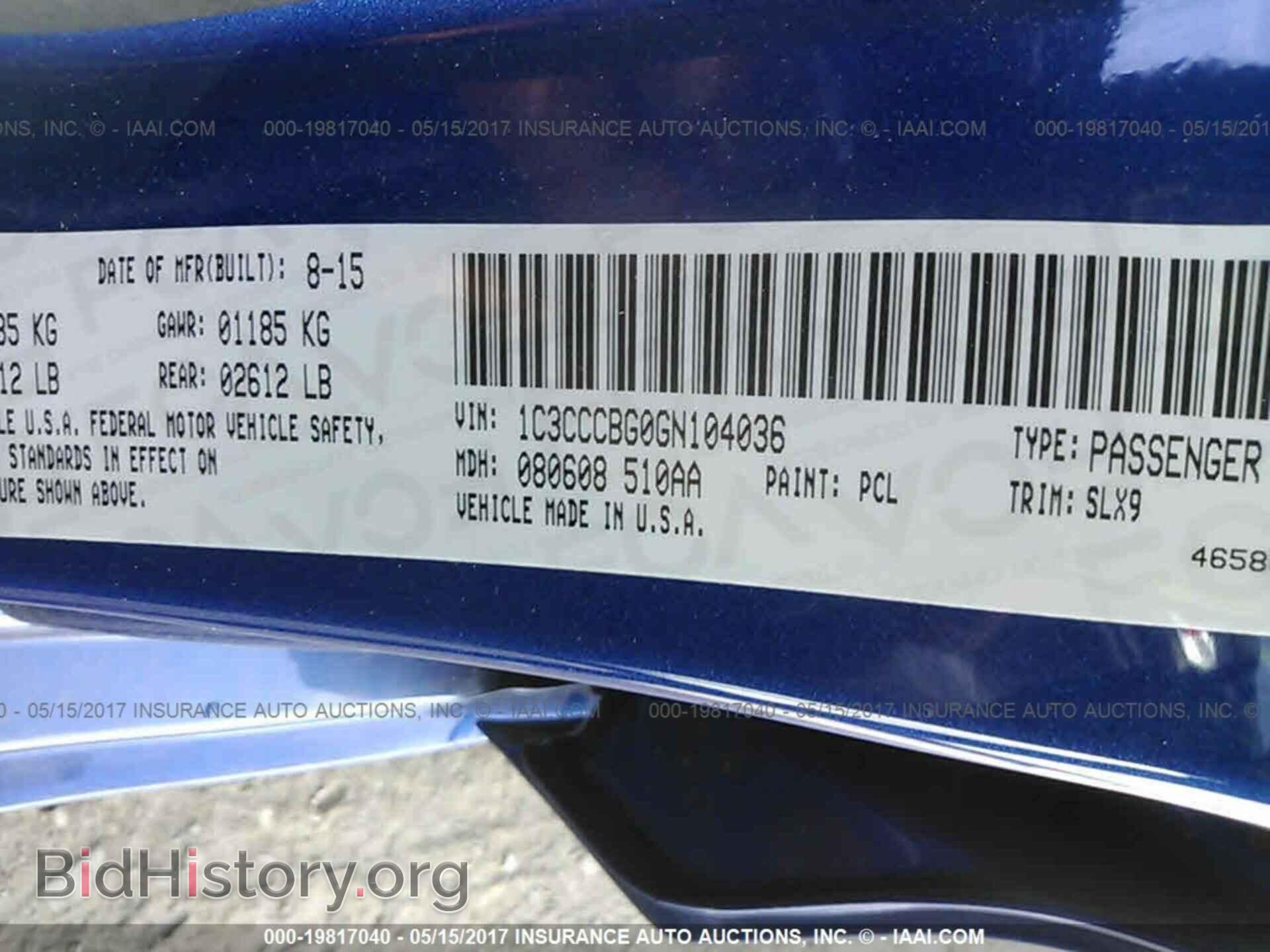 2016 Chrysler 200 - VIN: 1C3CCCBG0GN104036 - Photo 9