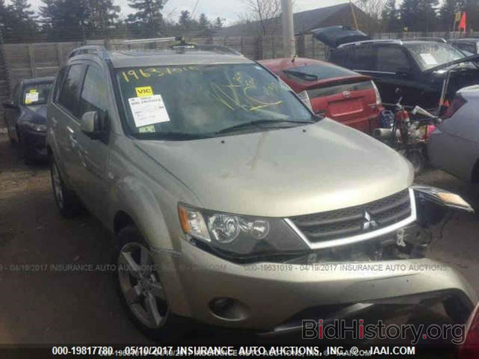 Photo JA4MT41X77Z004915 - MITSUBISHI OUTLANDER 2007