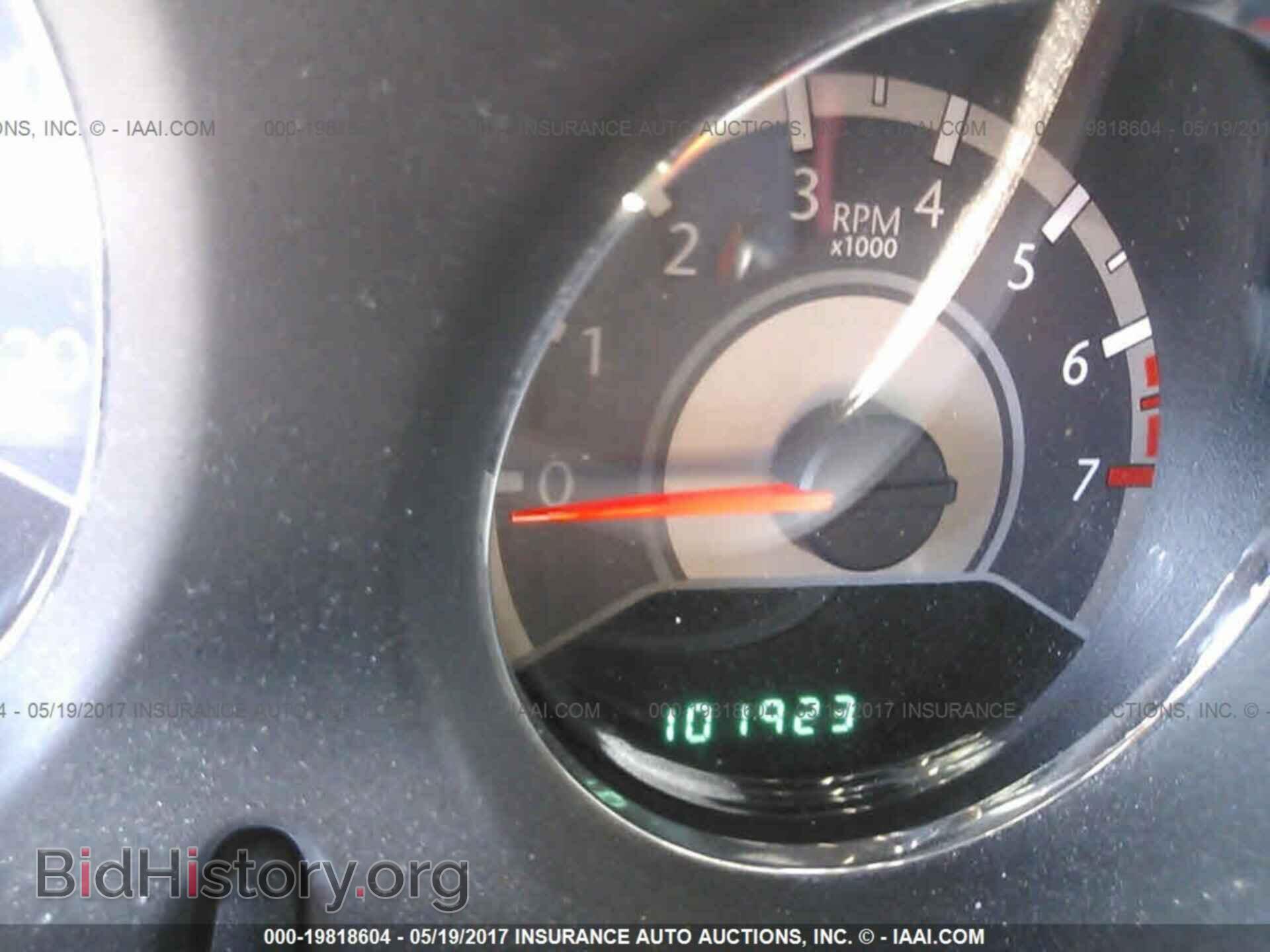 2011 Chrysler 200 - VIN: 1C3BC4FBXBN521396 - Photo 7
