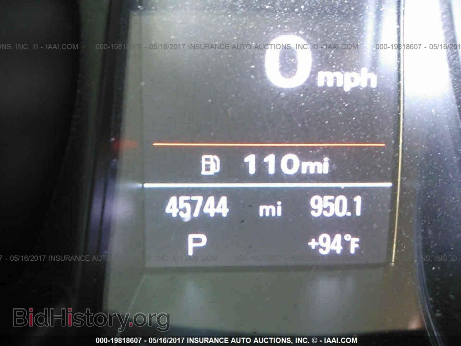 2013 AUDI S5 - VIN: WAUCGAFH9DN004341 - Фото 7