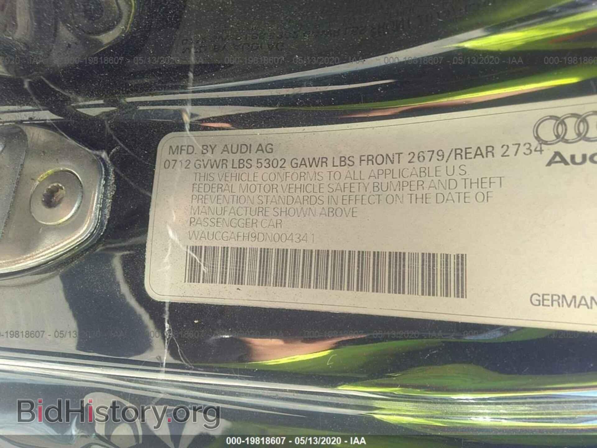 2013 AUDI S5 - VIN: WAUCGAFH9DN004341 - Фото 9