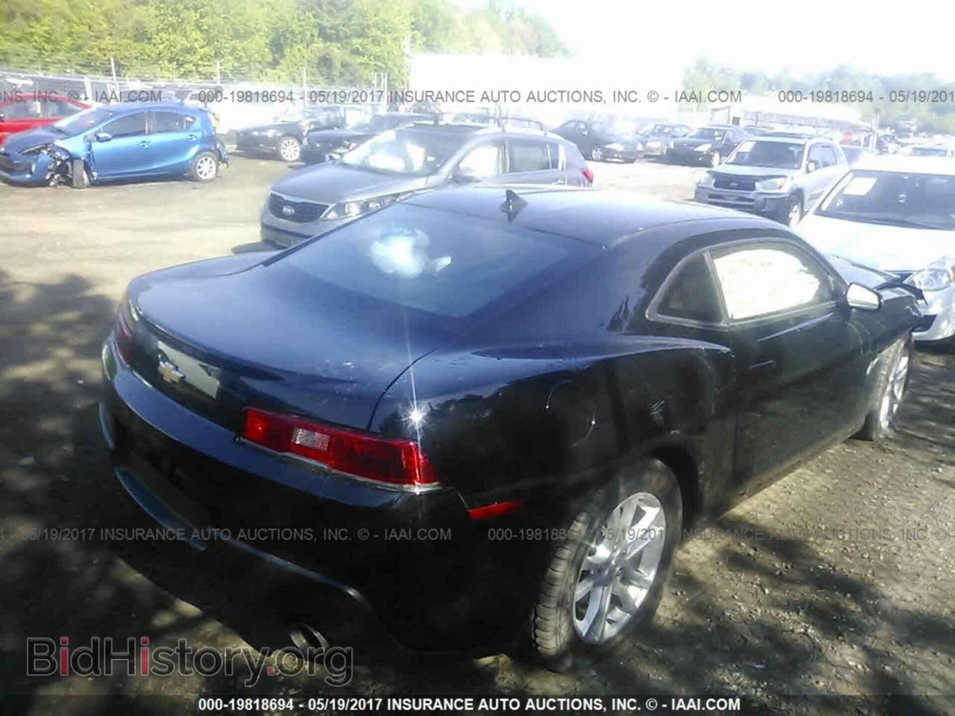 2015 Chevrolet Camaro - VIN: 2G1FD1E39F9202592 - Photo 4