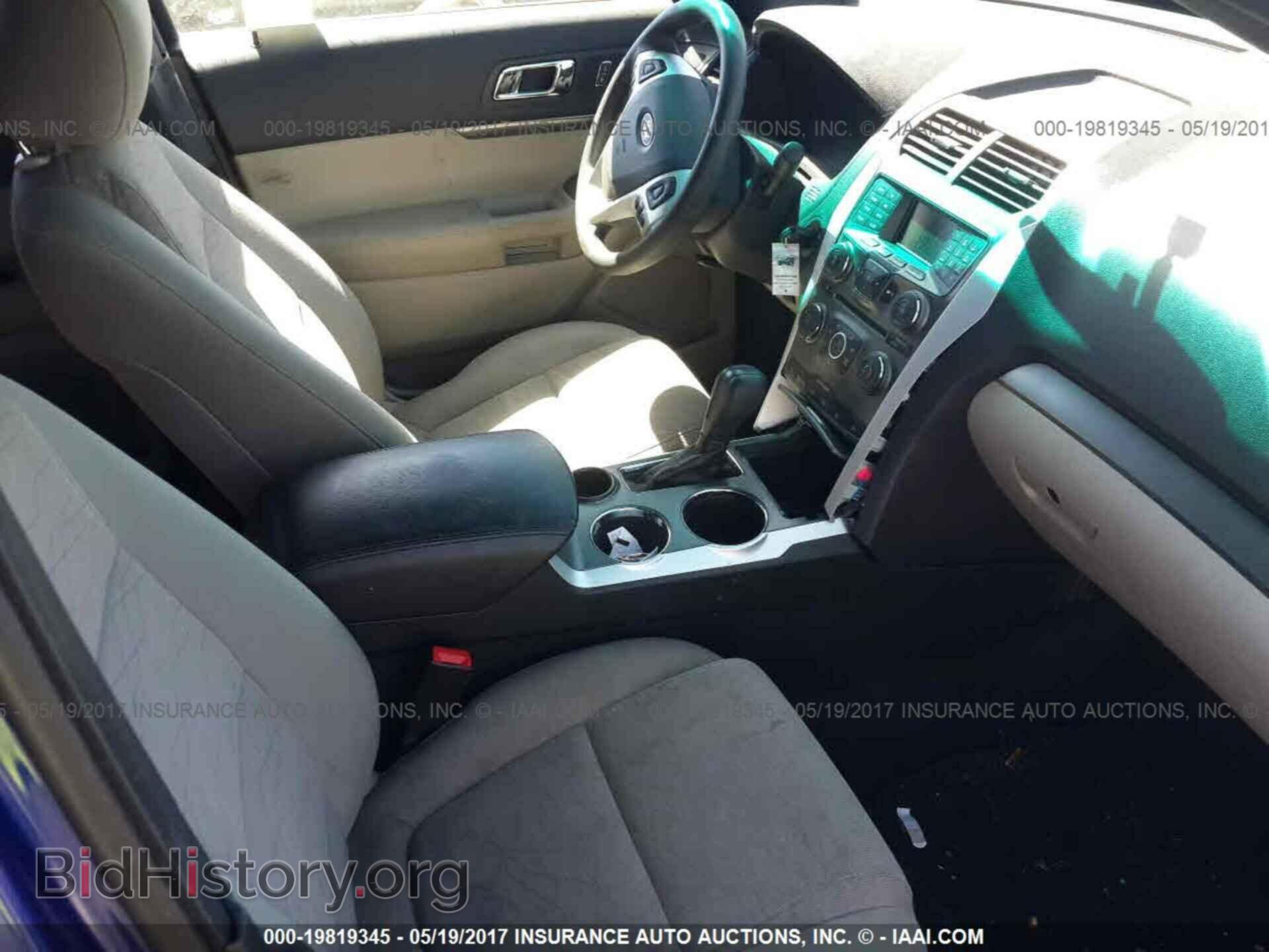 2014 Ford Explorer - VIN: 1FM5K7B89EGB01706 - Фото 5