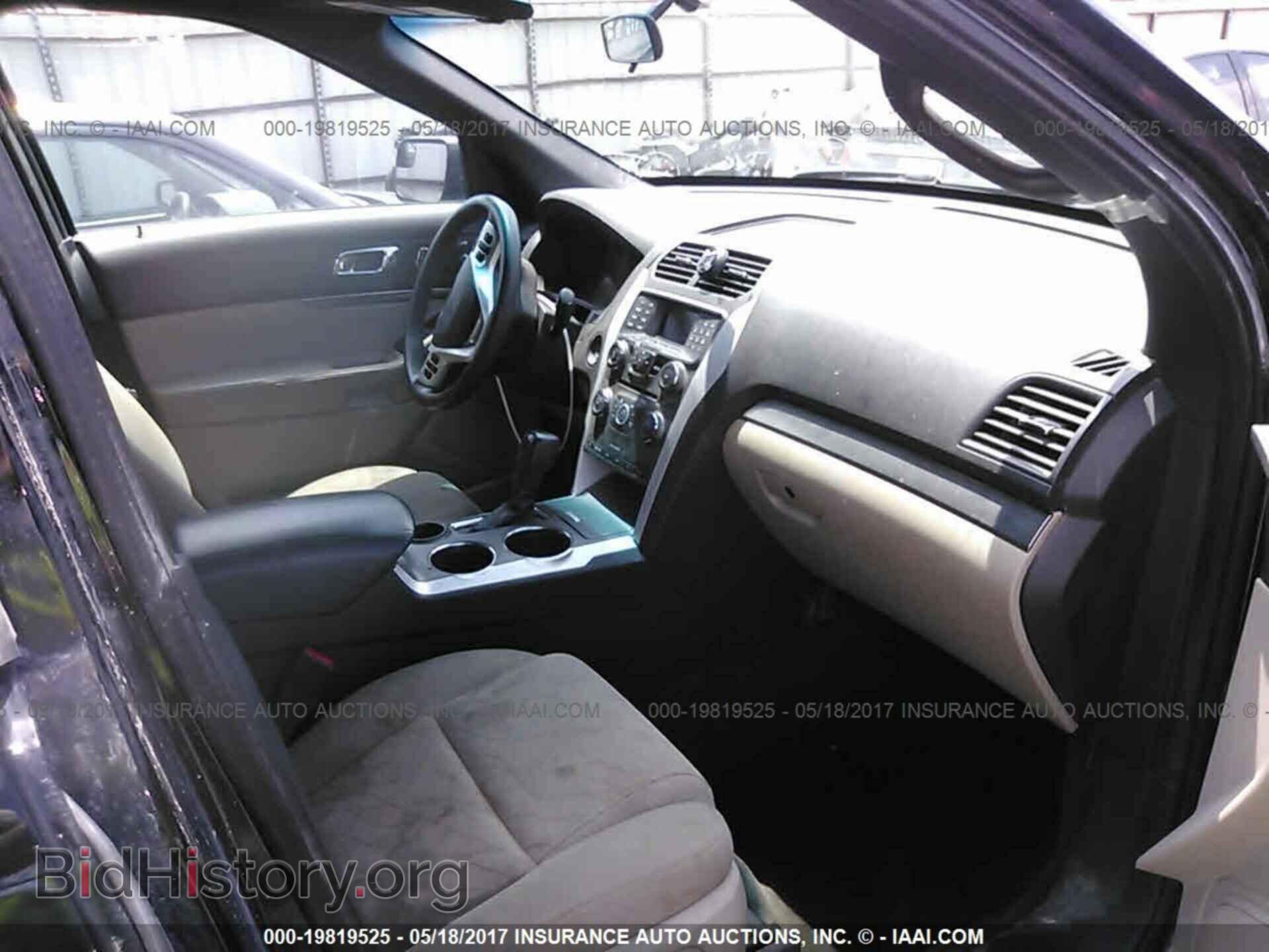 2012 Ford Explorer - VIN: 1FMHK7B85CGA36315 - Photo 5