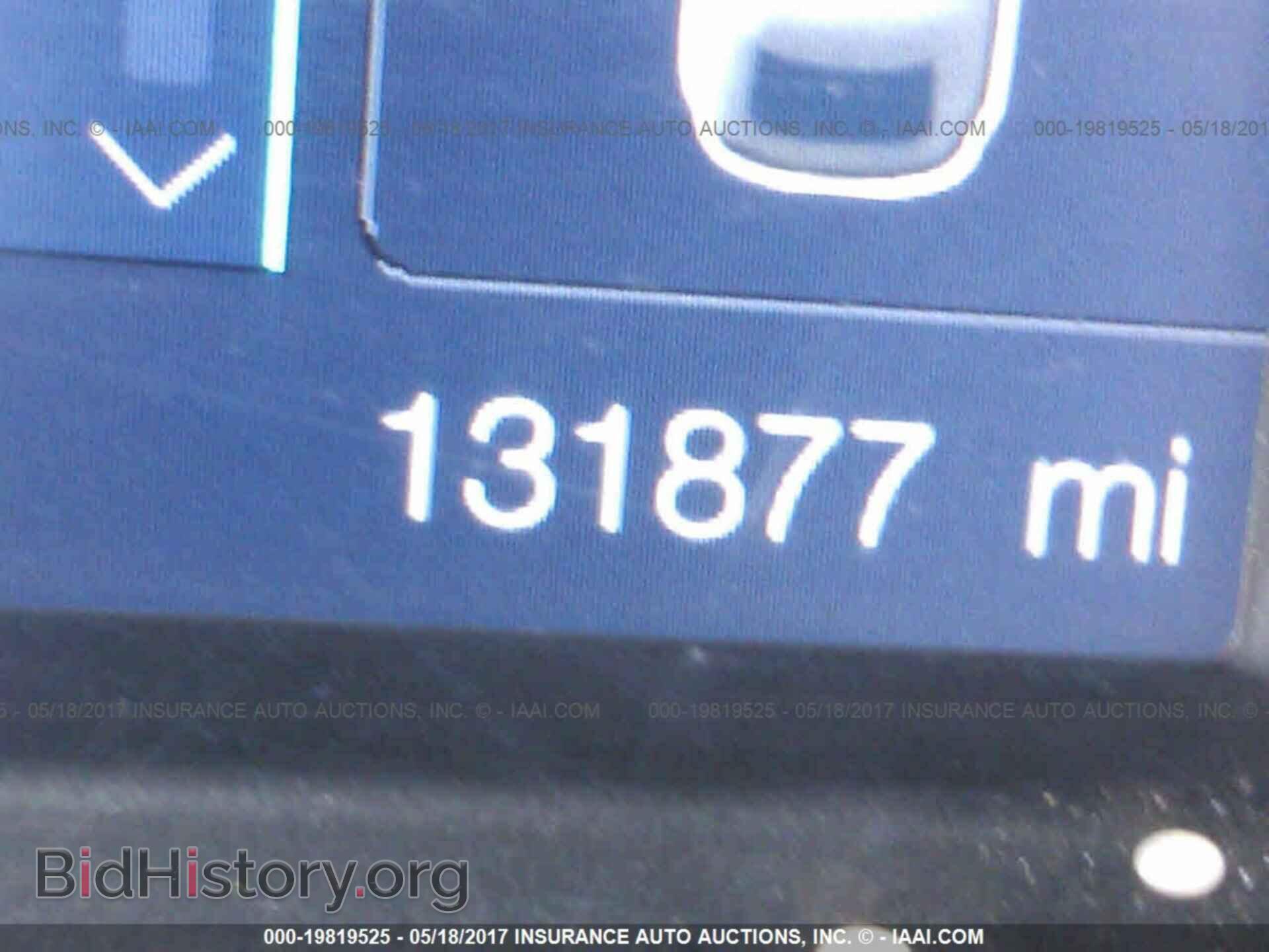 2012 Ford Explorer - VIN: 1FMHK7B85CGA36315 - Photo 7