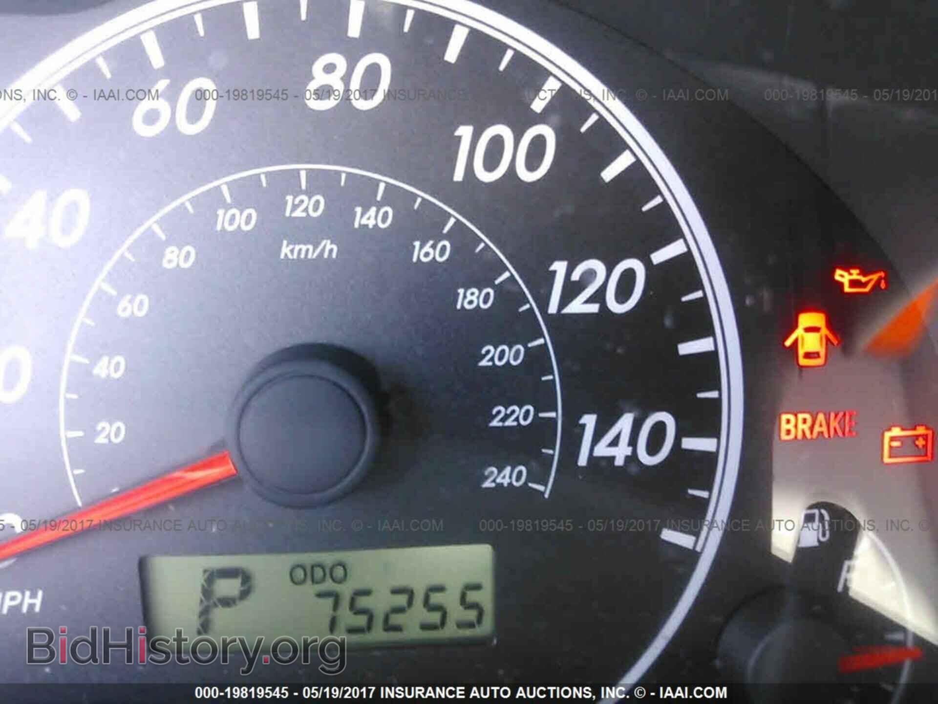 2013 Toyota Corolla - VIN: 5YFBU4EE2DP200236 - Фото 7