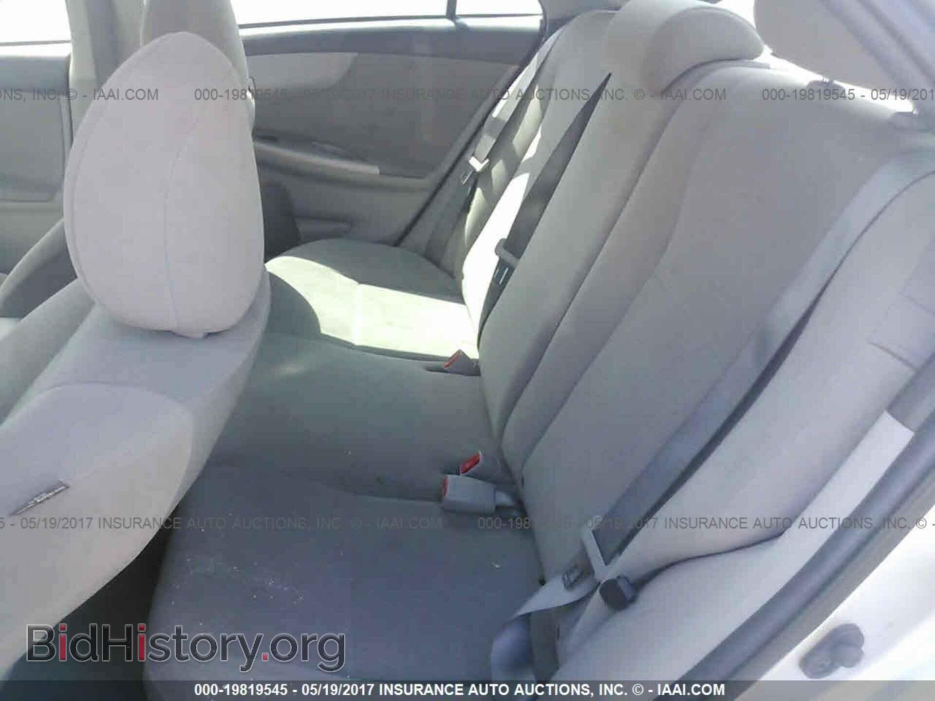 2013 Toyota Corolla - VIN: 5YFBU4EE2DP200236 - Фото 8