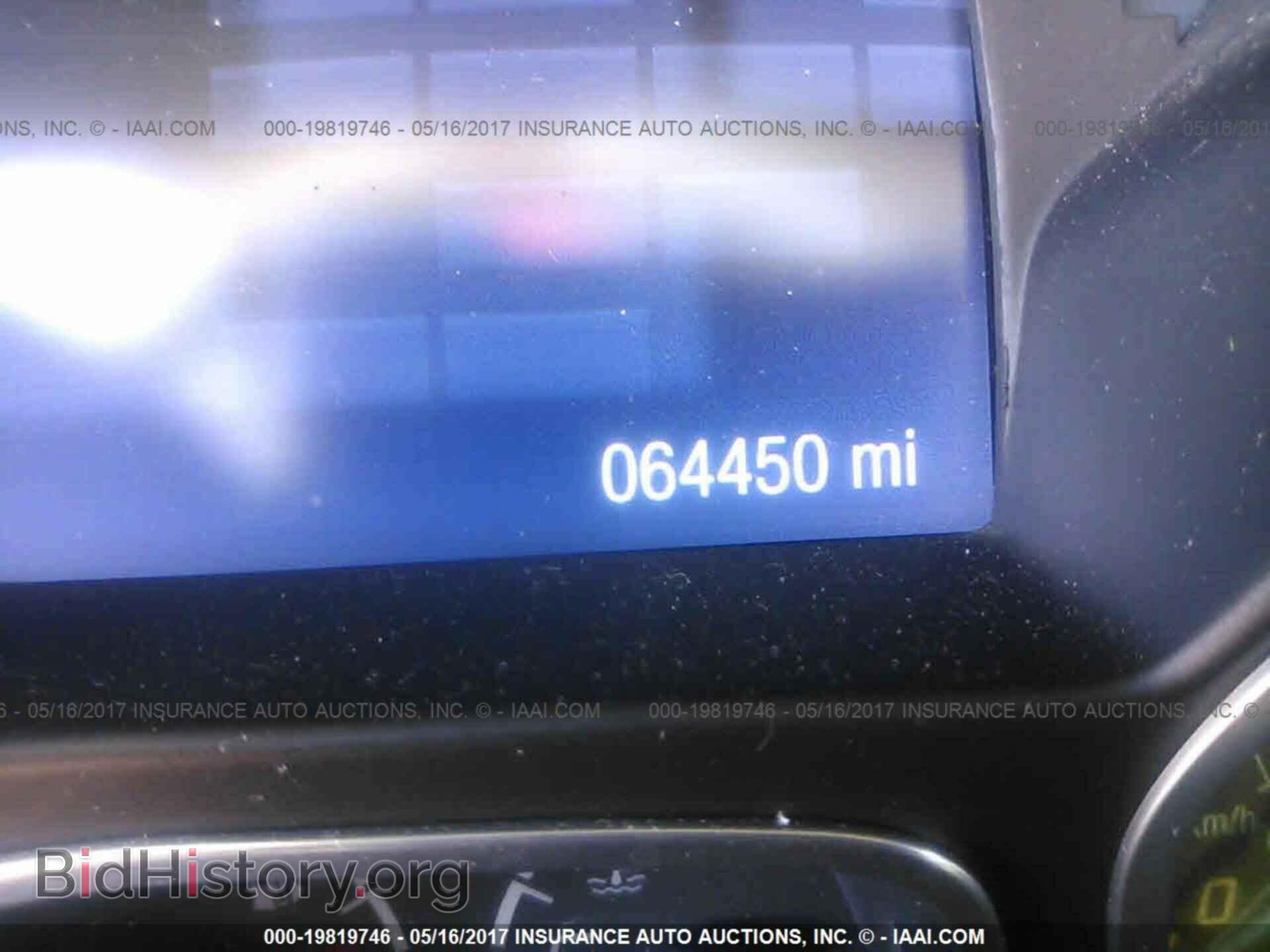 2014 Ford Focus - VIN: 1FADP3F26EL319079 - Photo 7