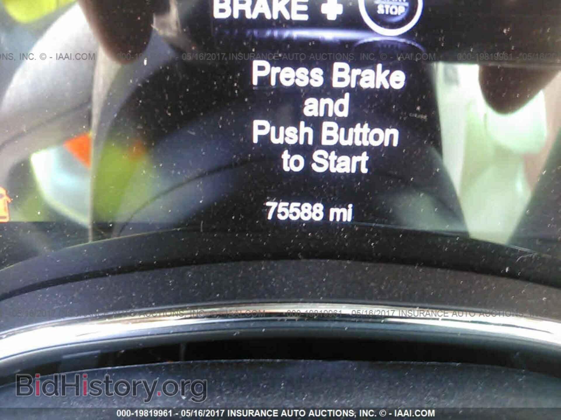 2014 Dodge Durango - VIN: 1C4RDJAGXEC381469 - Photo 7