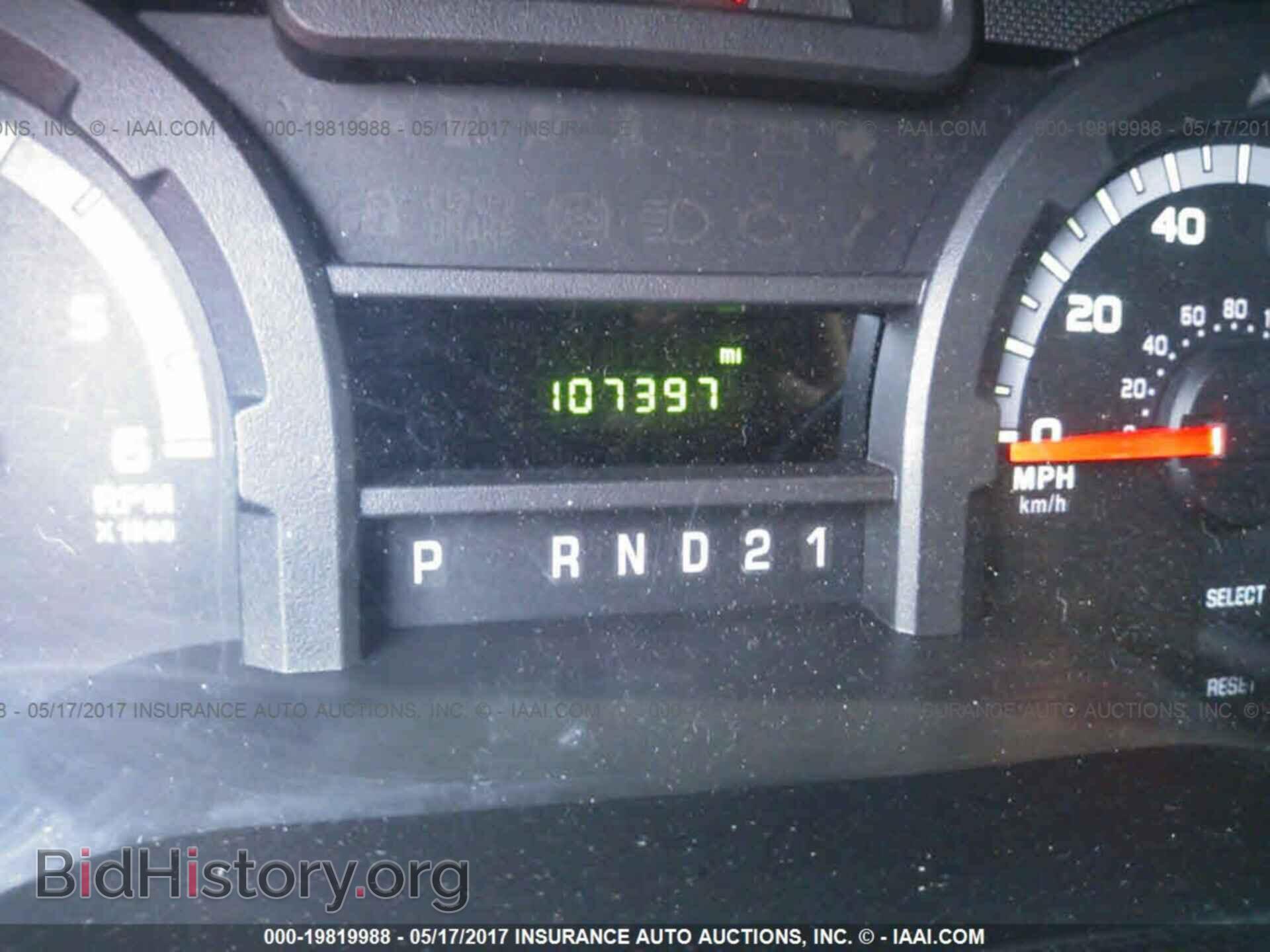2012 Ford Econoline - VIN: 1FTSE3EL4CDA35474 - Фото 7