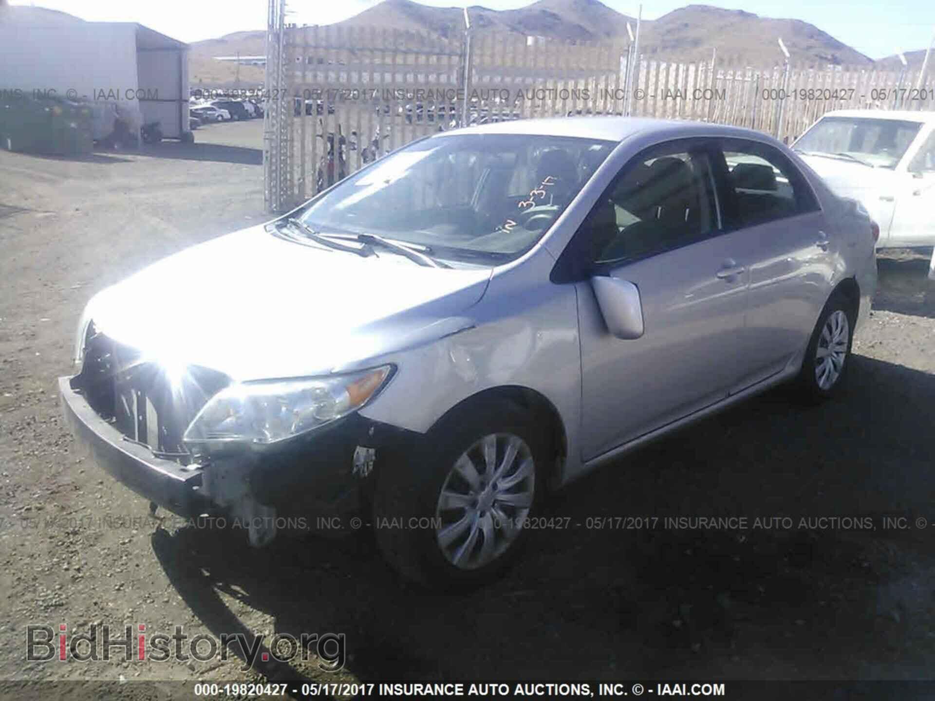2012 Toyota Corolla - VIN: 2T1BU4EE0CC787647 - Фото 2