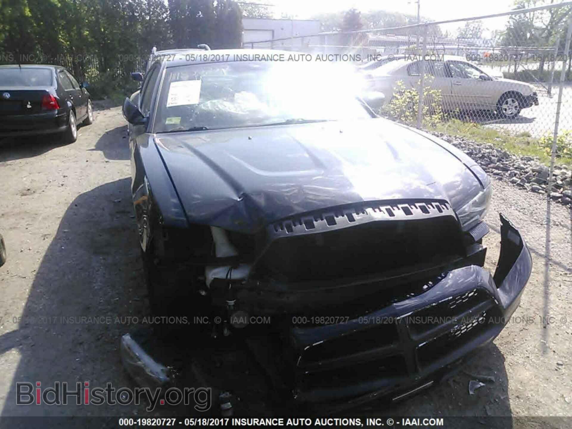 2013 Dodge Charger - VIN: 2C3CDXDT7DH538926 - Photo 6