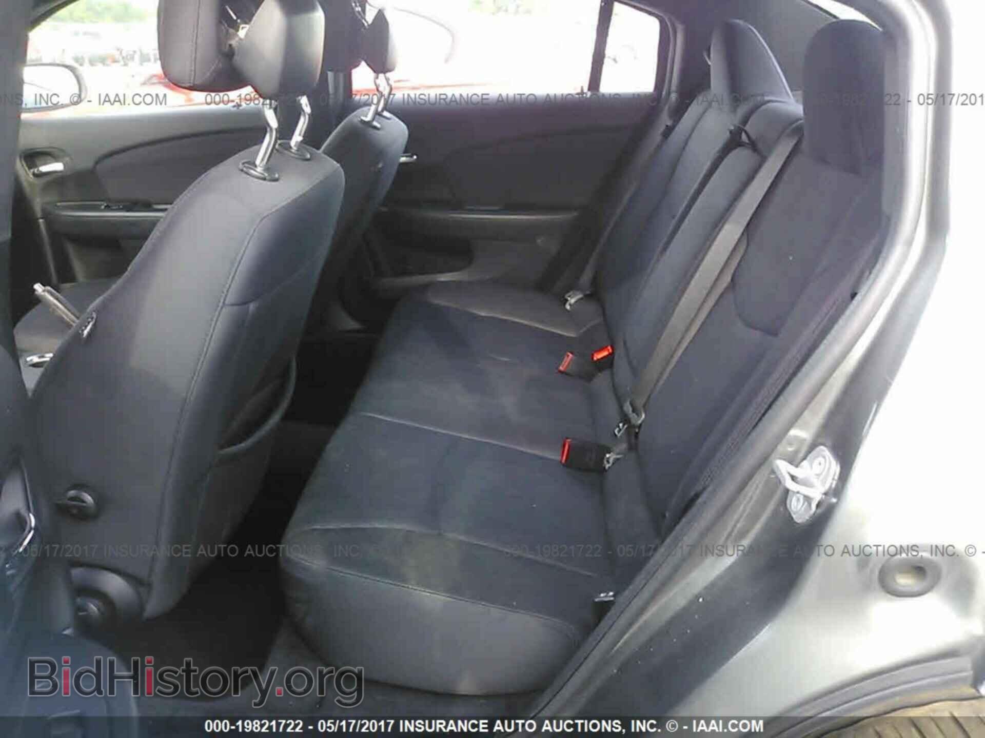 2012 Chrysler 200 - VIN: 1C3CCBAB7CN320685 - Фото 8