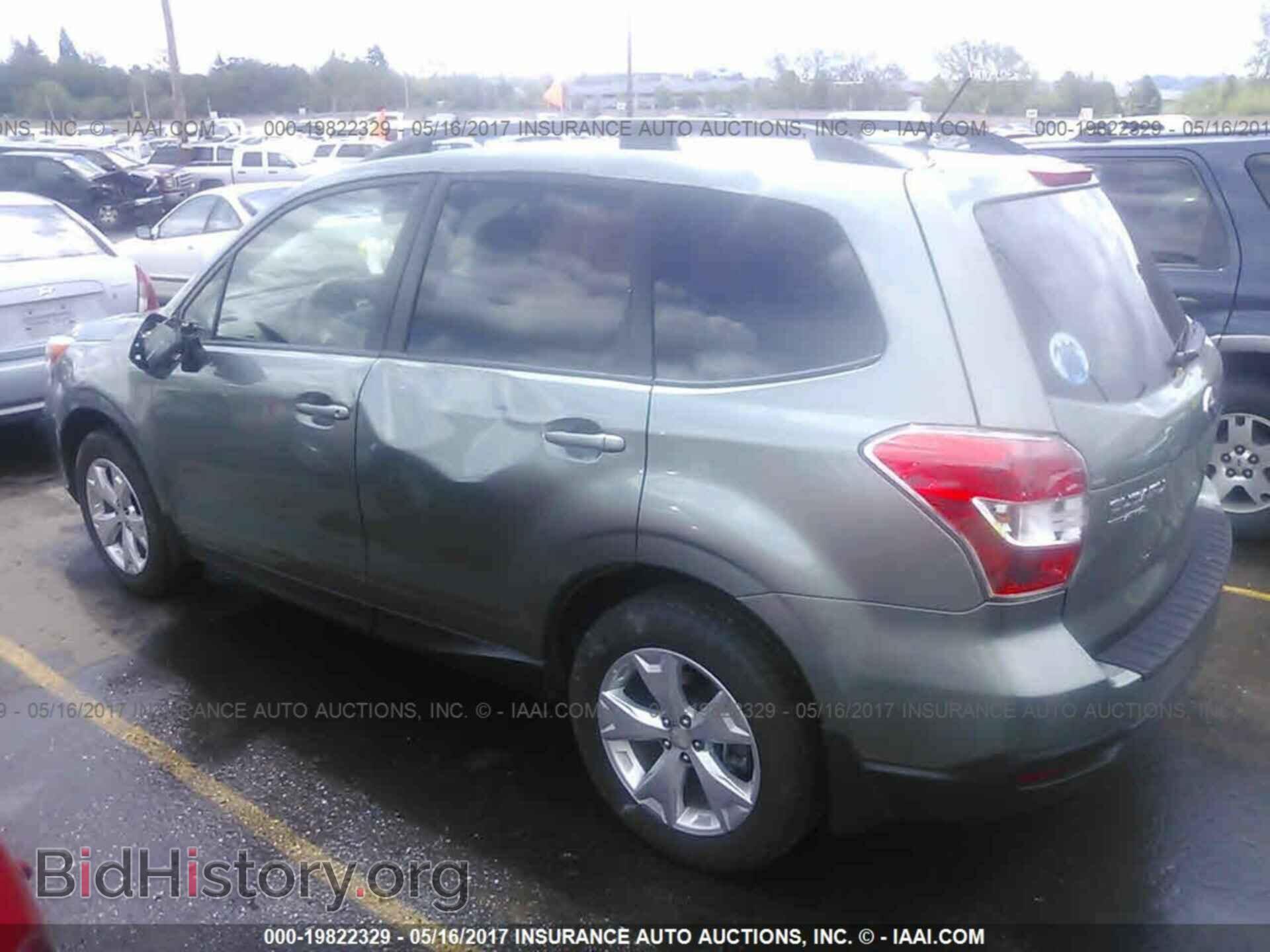 2015 Subaru Forester - VIN: JF2SJAFC8FH596905 - Фото 3