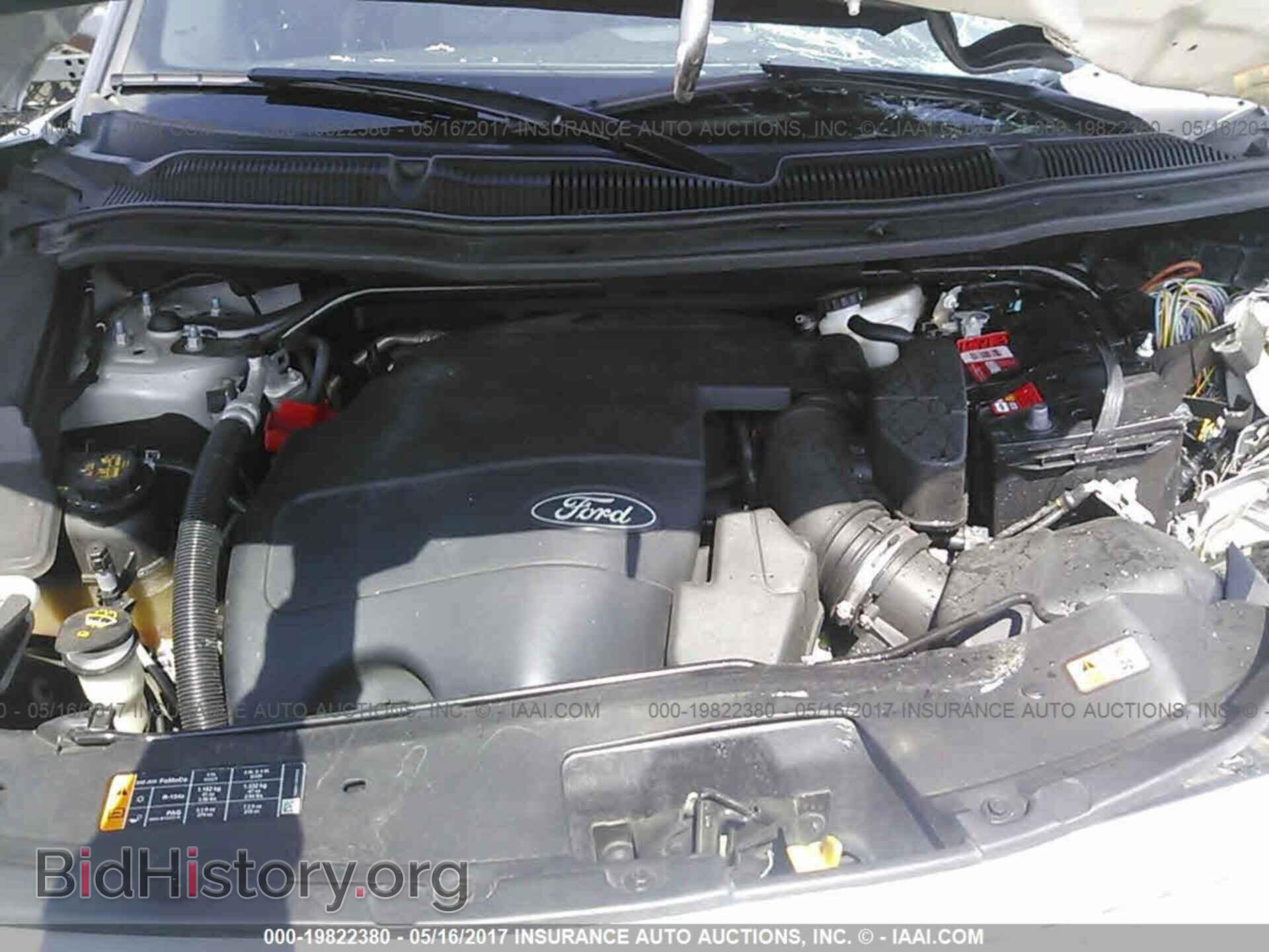 2014 Ford Explorer - VIN: 1FM5K7F81EGB09728 - Фото 10