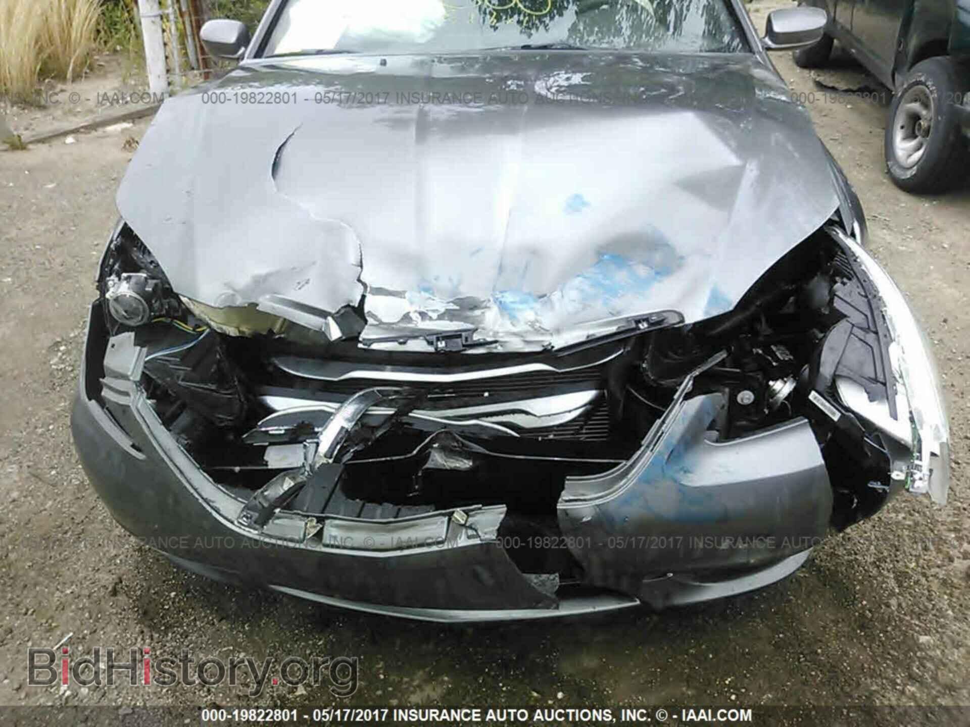 2013 Chrysler 200 - VIN: 1C3CCBAB2DN723149 - Photo 6