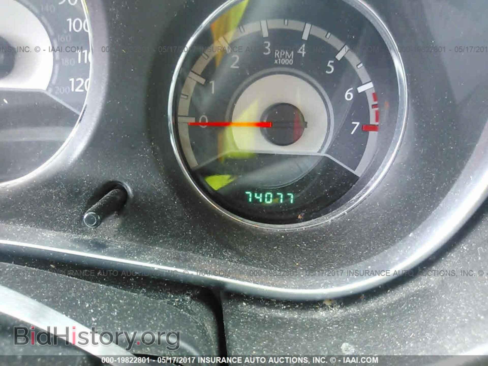 2013 Chrysler 200 - VIN: 1C3CCBAB2DN723149 - Photo 7