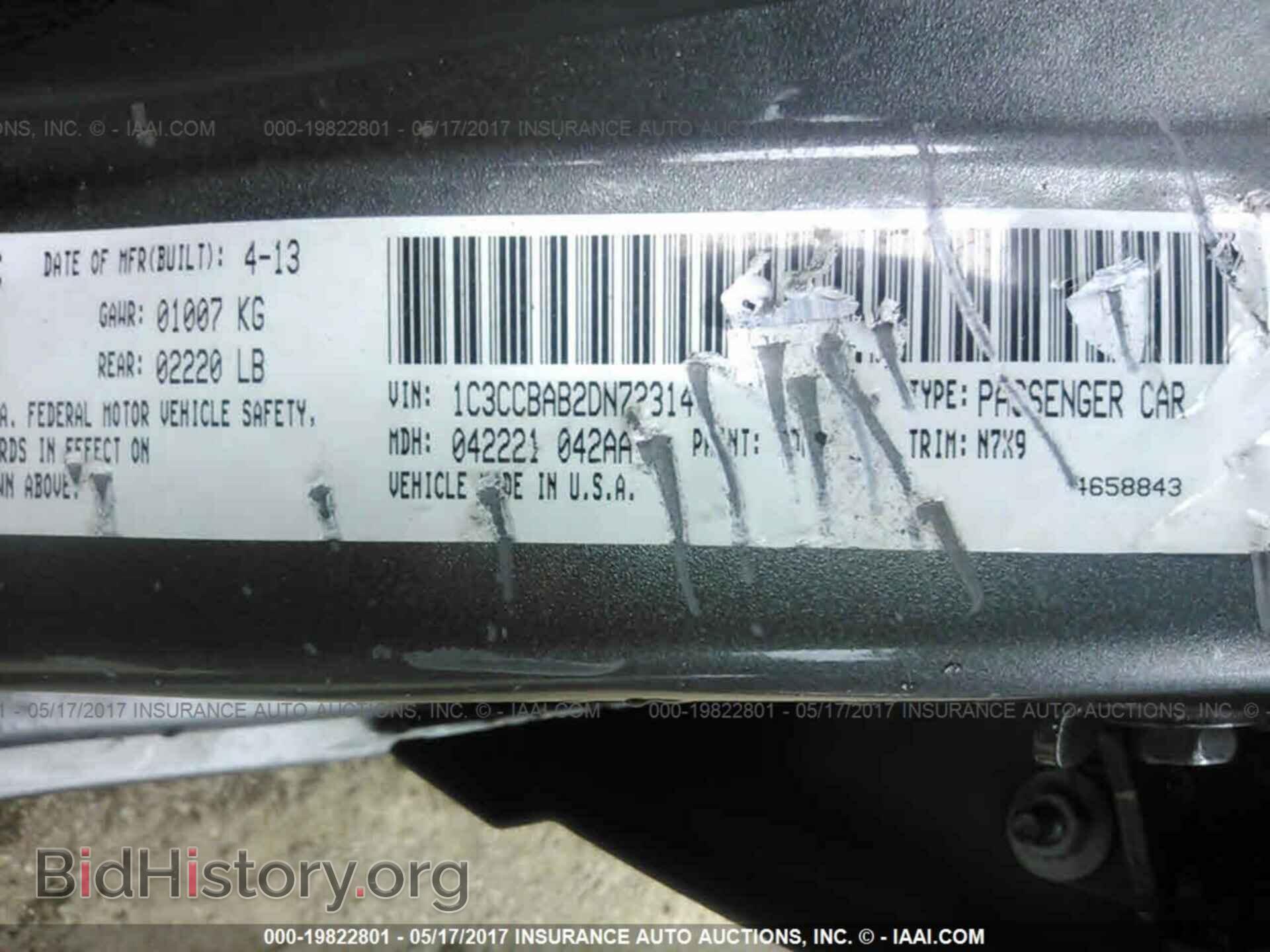 2013 Chrysler 200 - VIN: 1C3CCBAB2DN723149 - Photo 9