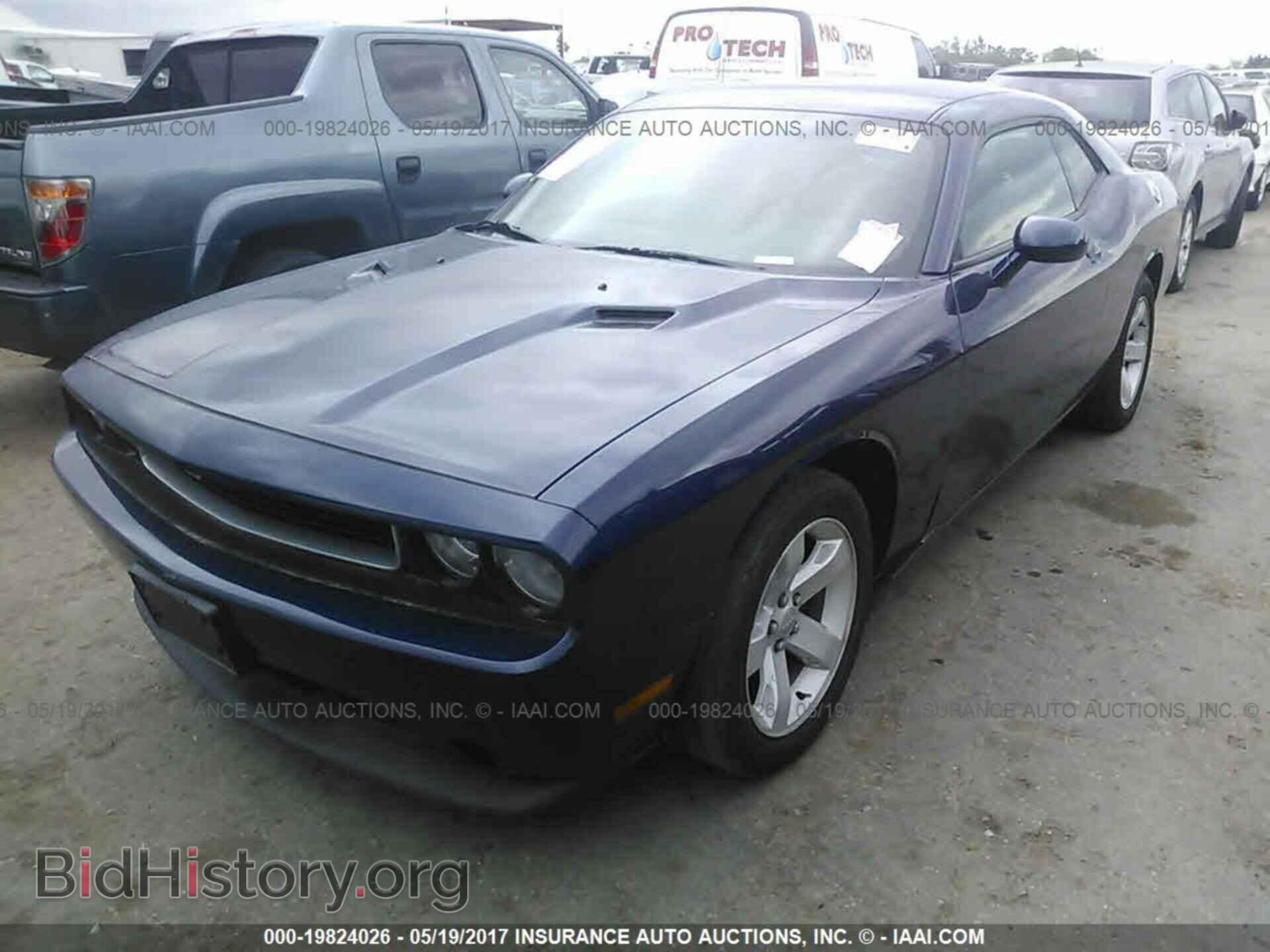 2014 Dodge Challenger - VIN: 2C3CDYAG3EH176446 - Photo 2