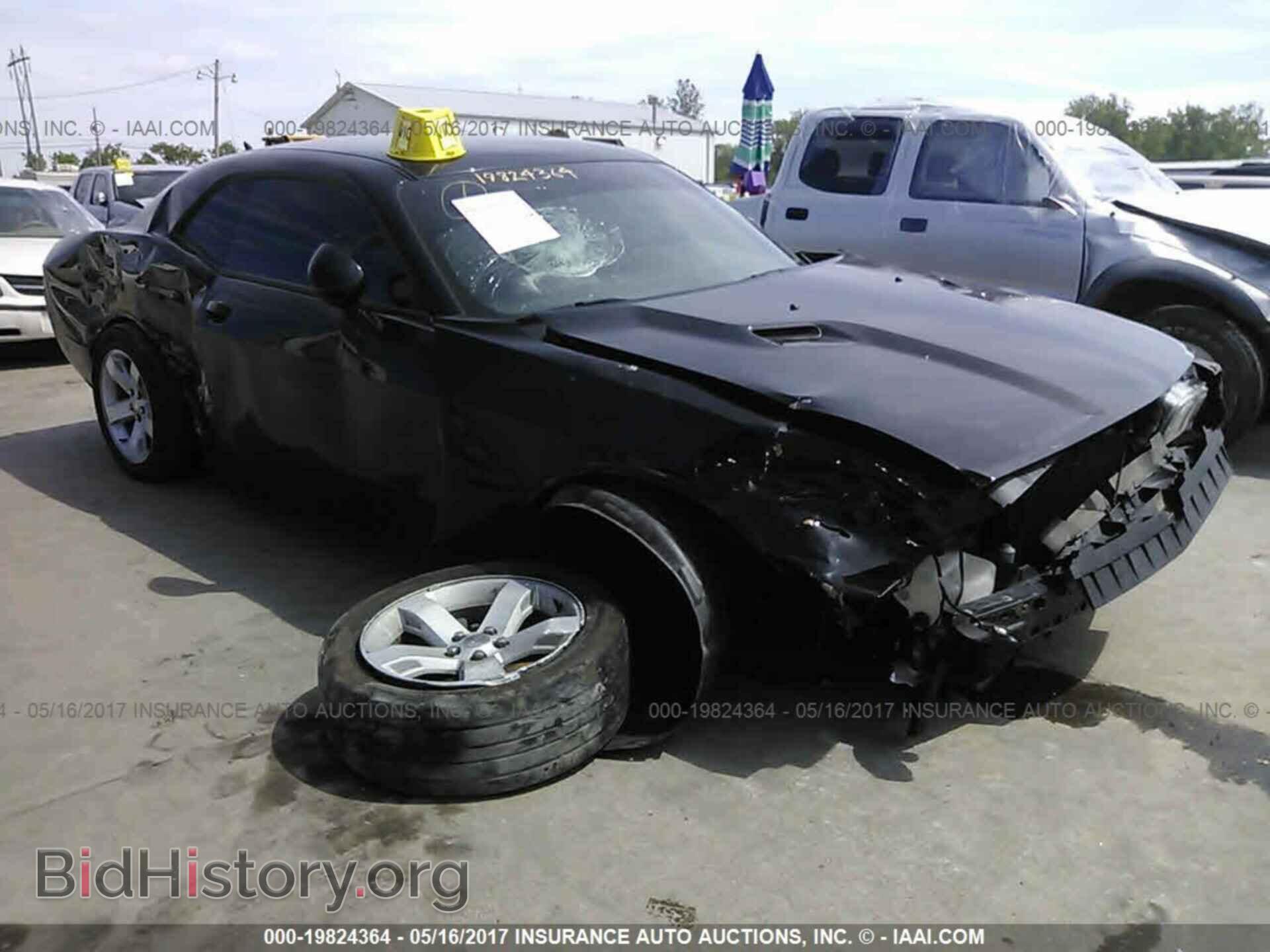 Photo 2C3CDYAG1EH262077 - Dodge Challenger 2014