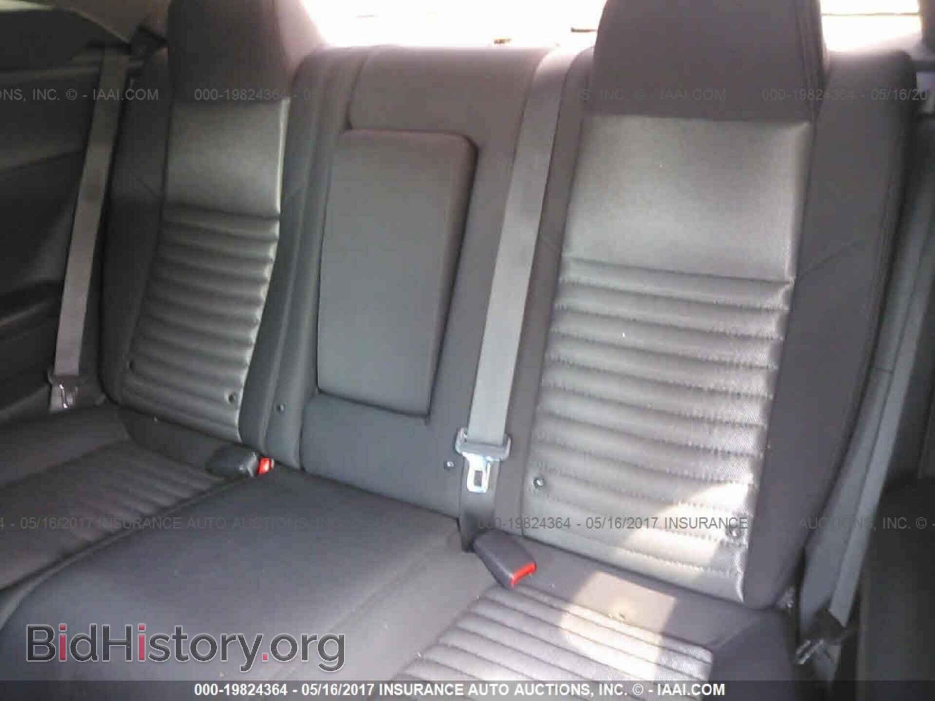 2014 Dodge Challenger - VIN: 2C3CDYAG1EH262077 - Photo 8