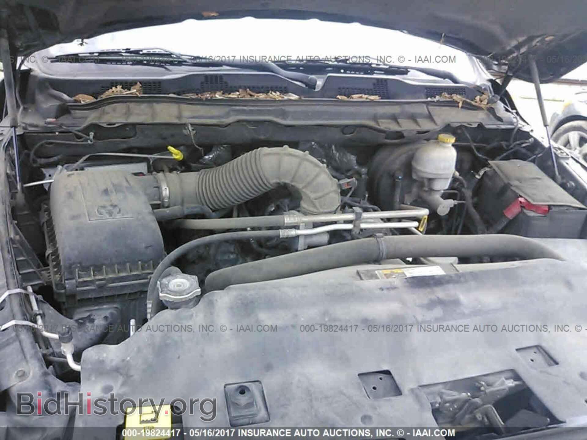 2012 Dodge Ram 1500 - VIN: 1C6RD6MT8CS313526 - Фото 10