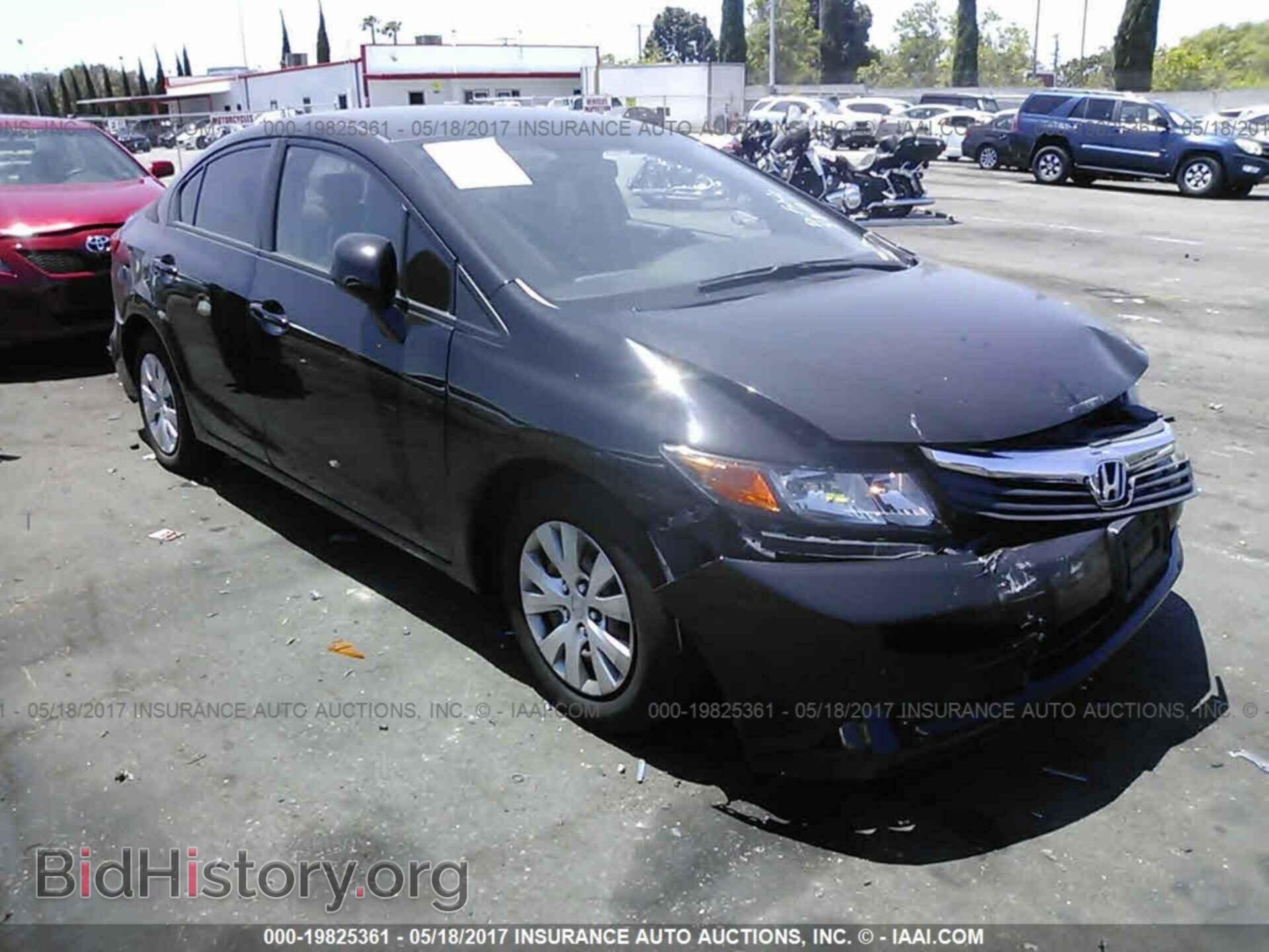 Фотография 19XFB2F53CE377162 - Honda Civic 2012