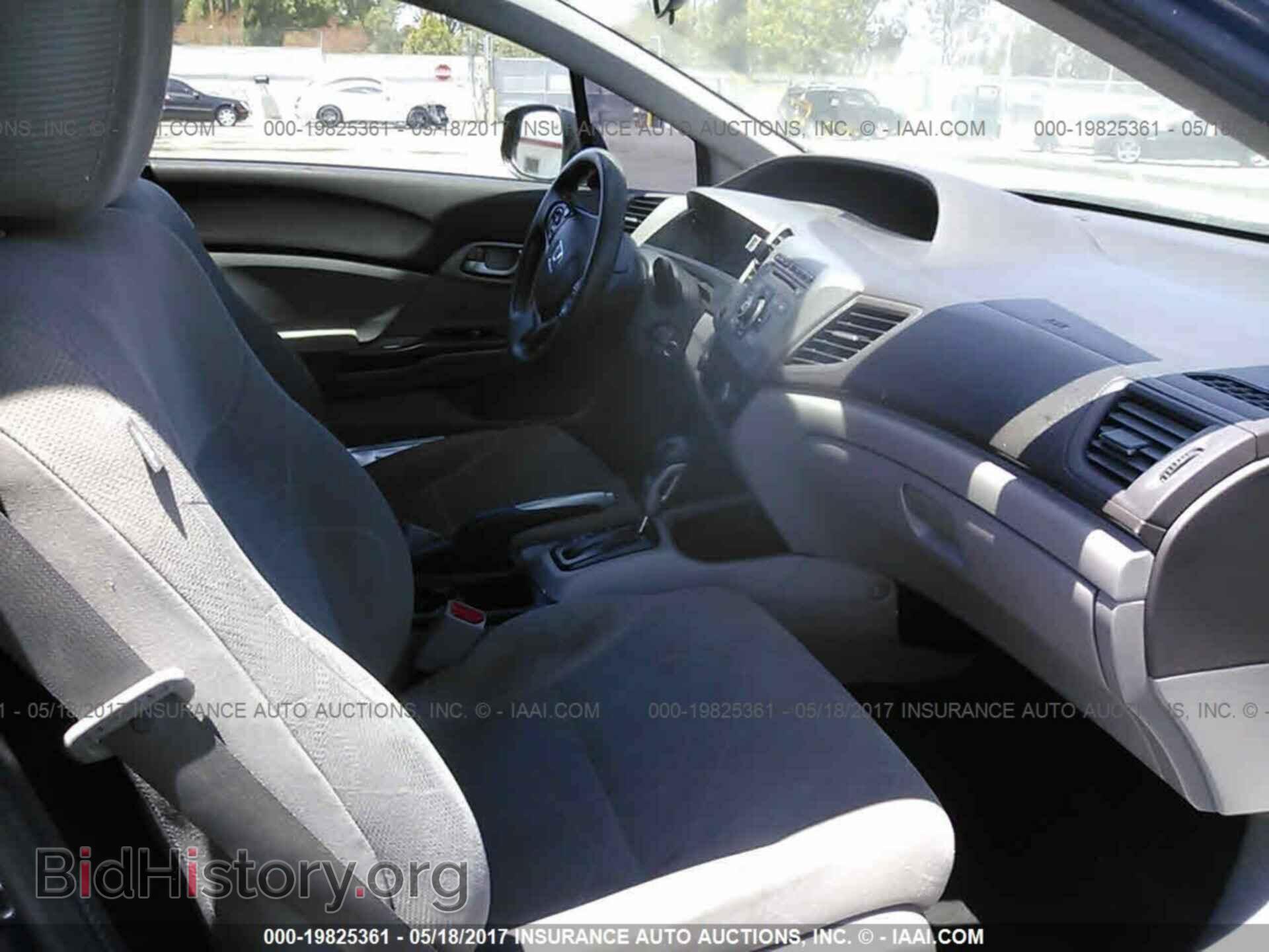 2012 Honda Civic - VIN: 19XFB2F53CE377162 - Фото 5