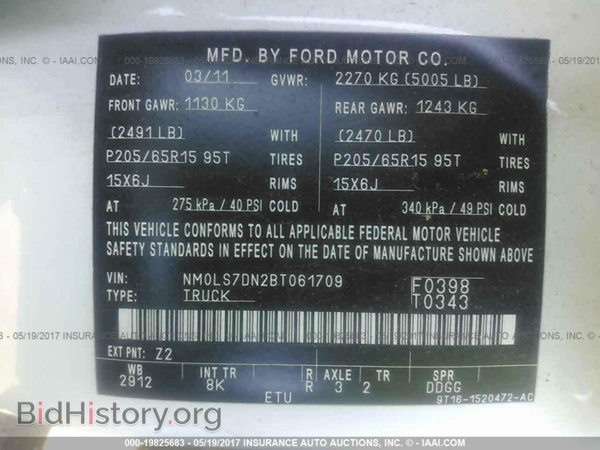 2011 Ford Transit - VIN: NM0LS7DN2BT061709 - Photo 9