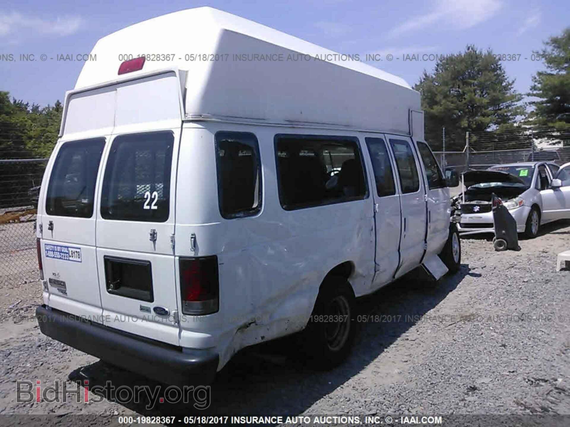 2011 Ford Econoline - VIN: 1FTNS2EW5BDA67360 - Фото 4