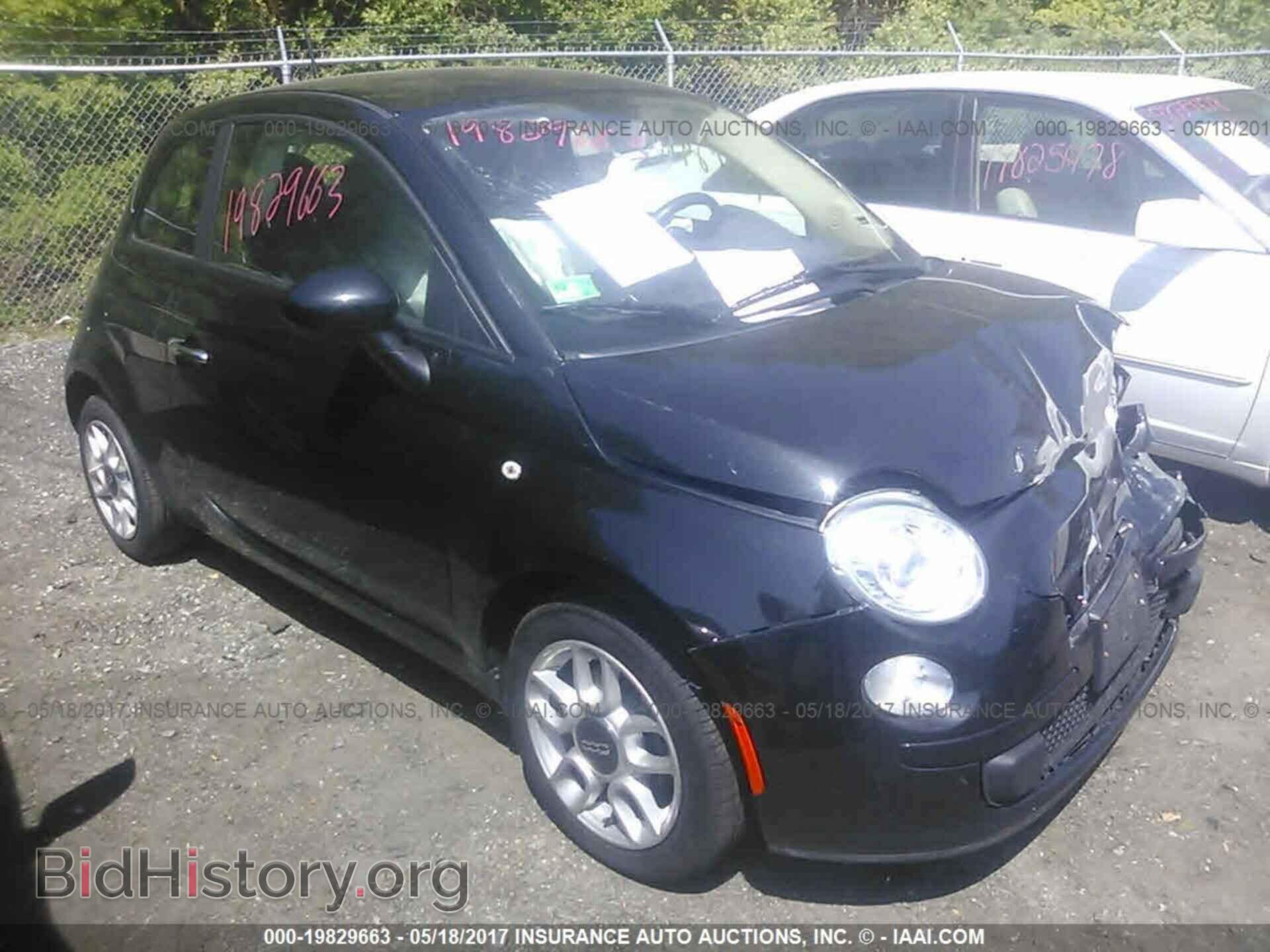 Photo 3C3CFFAR8CT383189 - Fiat 500 2012