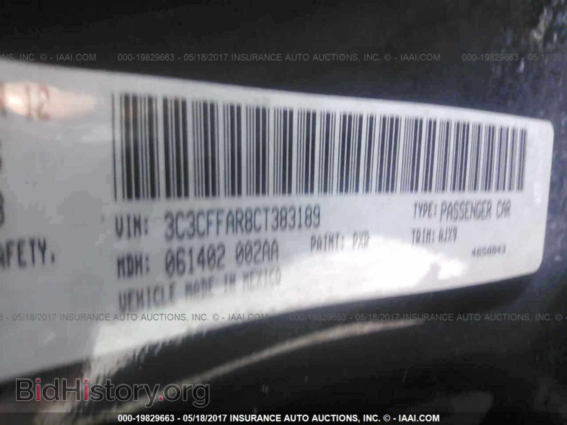 2012 Fiat 500 - VIN: 3C3CFFAR8CT383189 - Фото 9