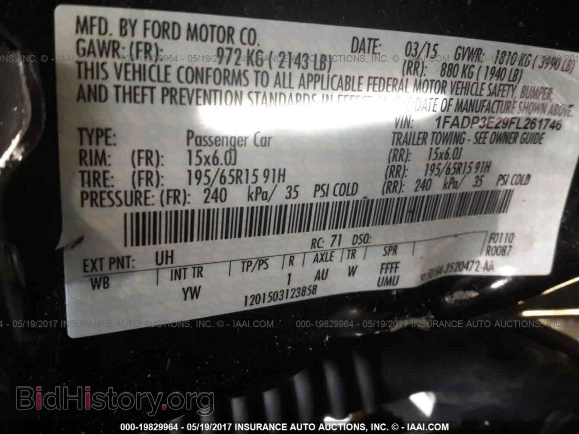 2015 Ford Focus - VIN: 1FADP3E29FL261746 - Фото 9