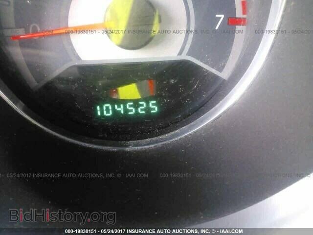 2012 Chrysler 200 - VIN: 1C3CCBBB2CN138875 - Фото 7