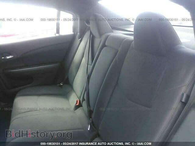 2012 Chrysler 200 - VIN: 1C3CCBBB2CN138875 - Фото 8