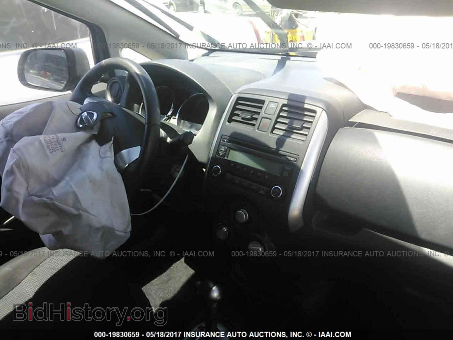 2014 Nissan Versa note - VIN: 3N1CE2CP9EL417357 - Фото 5
