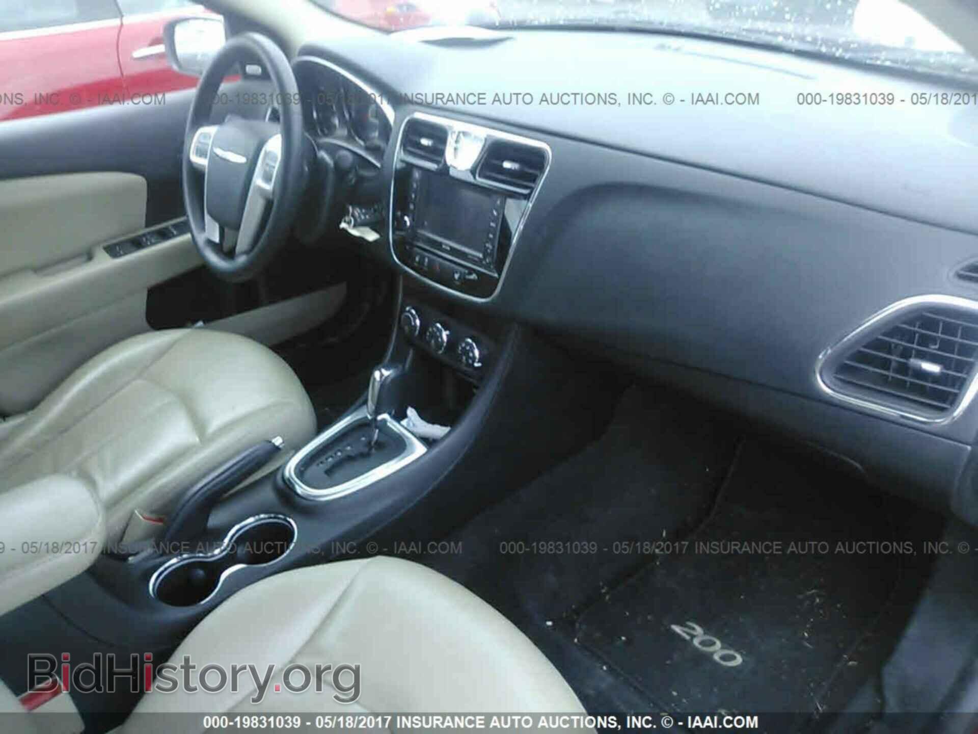 2013 Chrysler 200 - VIN: 1C3CCBCG9DN654467 - Photo 5