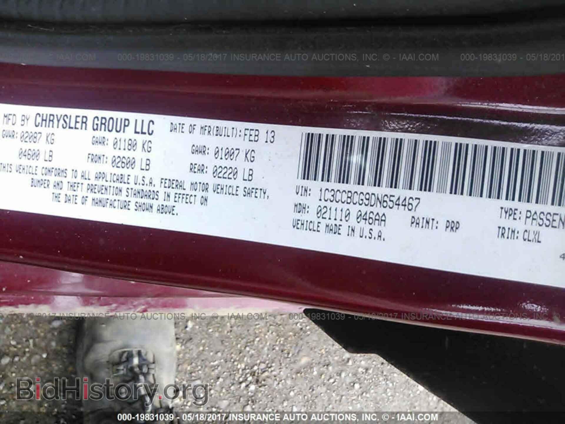 2013 Chrysler 200 - VIN: 1C3CCBCG9DN654467 - Photo 9