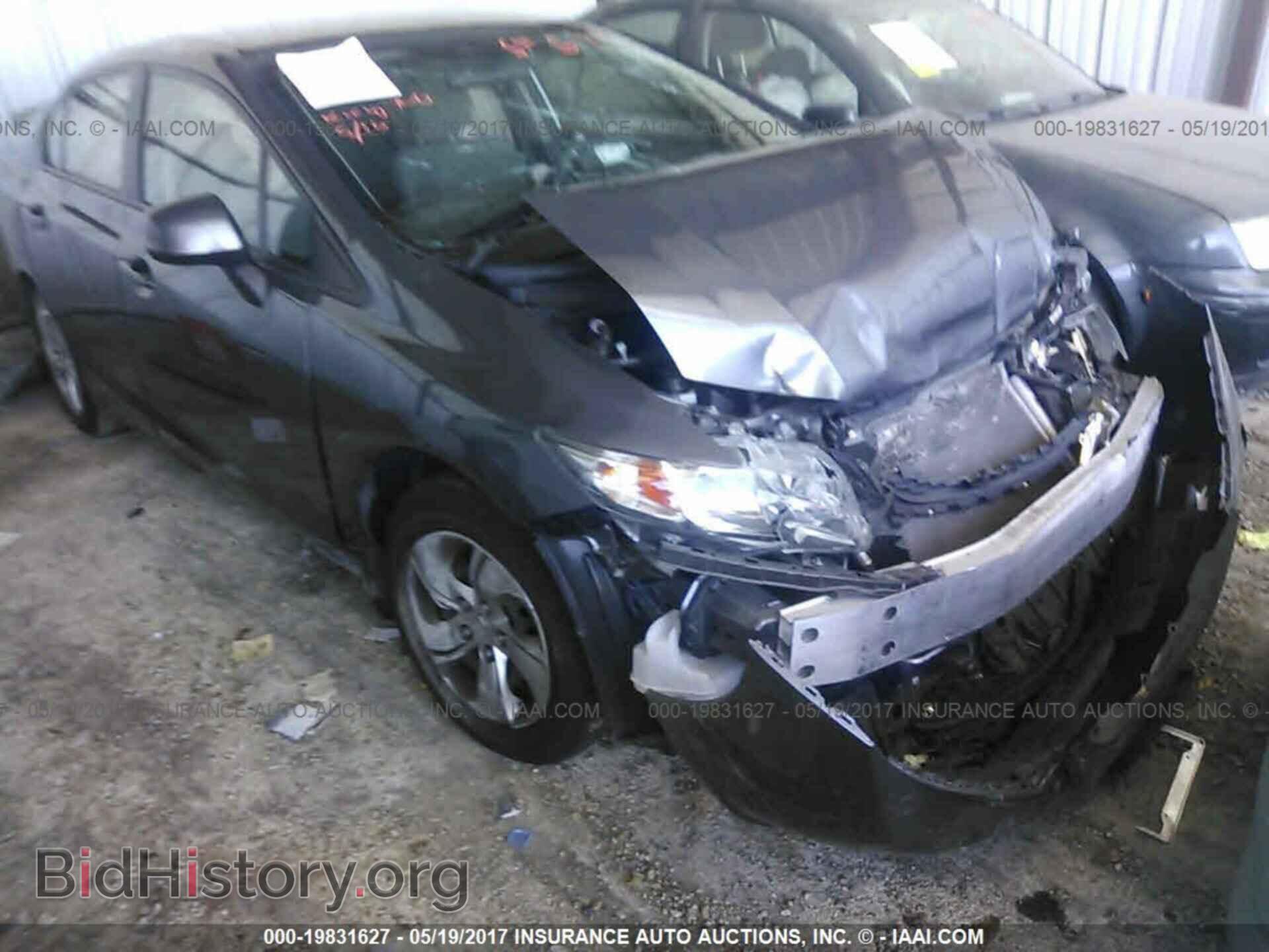 Фотография 19XFB2F54DE292073 - Honda Civic 2013